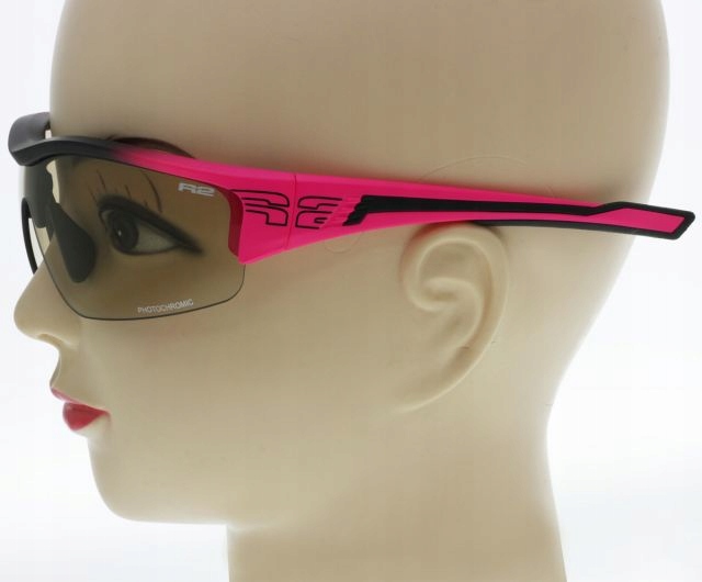 Sportovní brýle R2 Wheeller UV400 TR90 kat. 1-3 fotochromatické zrcadlové