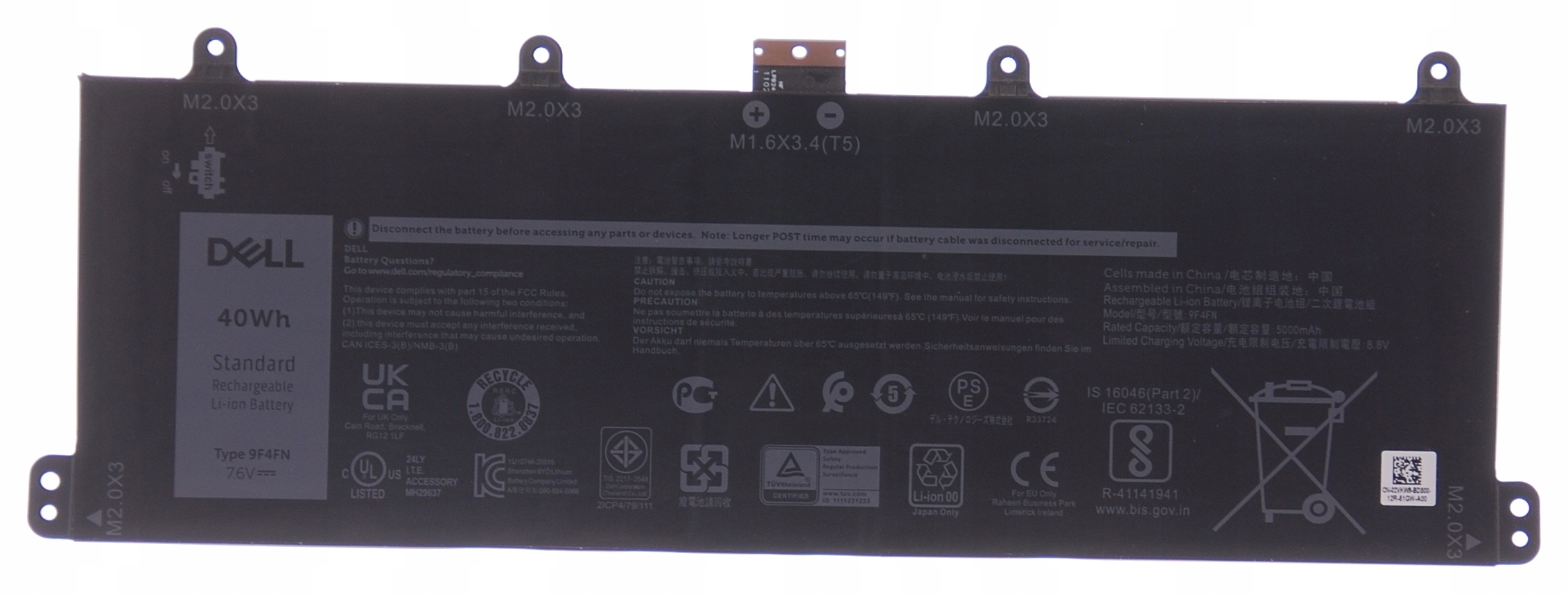 Dell 7320 w Baterie i akumulatory do laptopów - Sklepy, Opinie