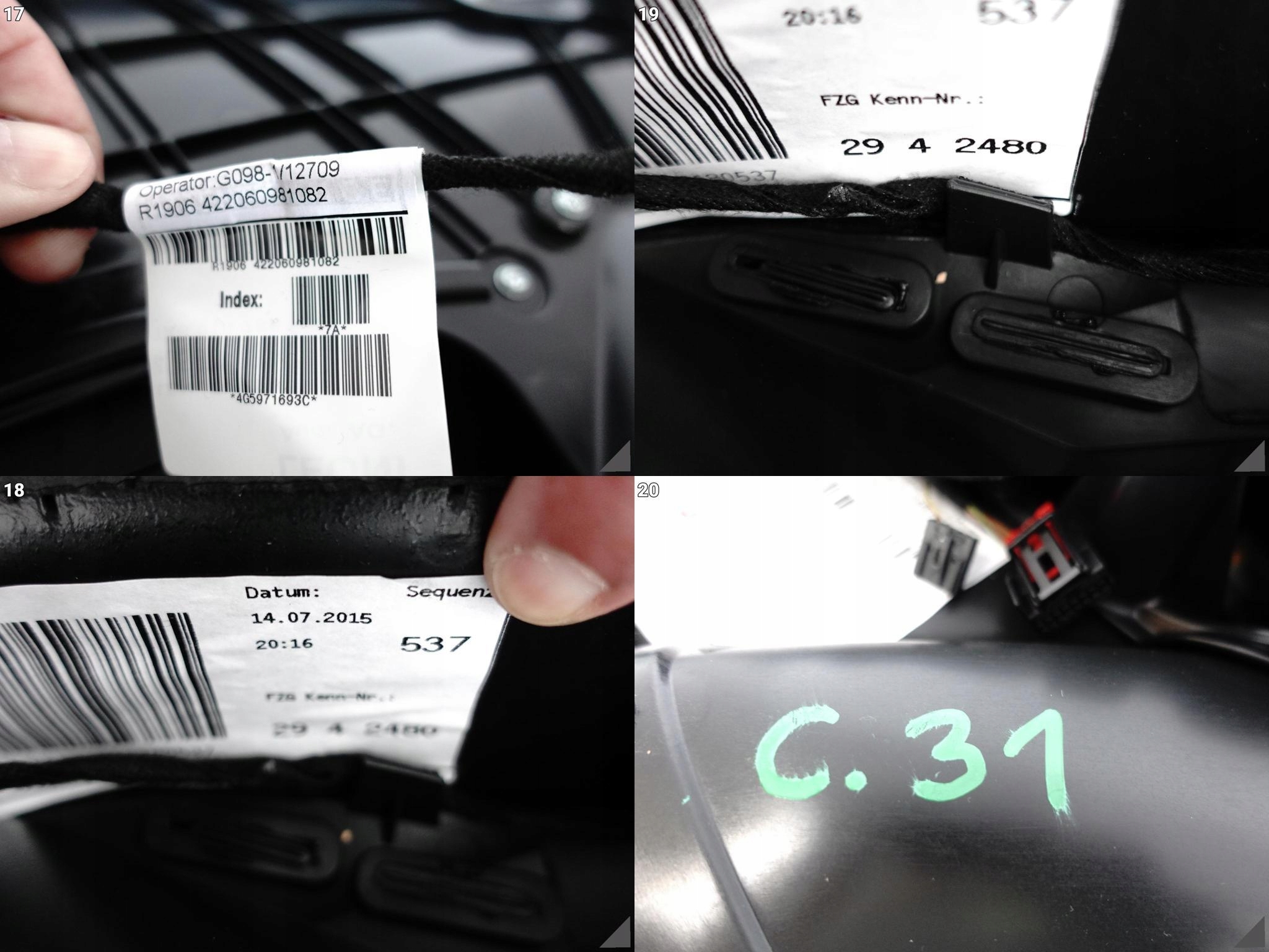 дверные карты Audi OE 4G0867222