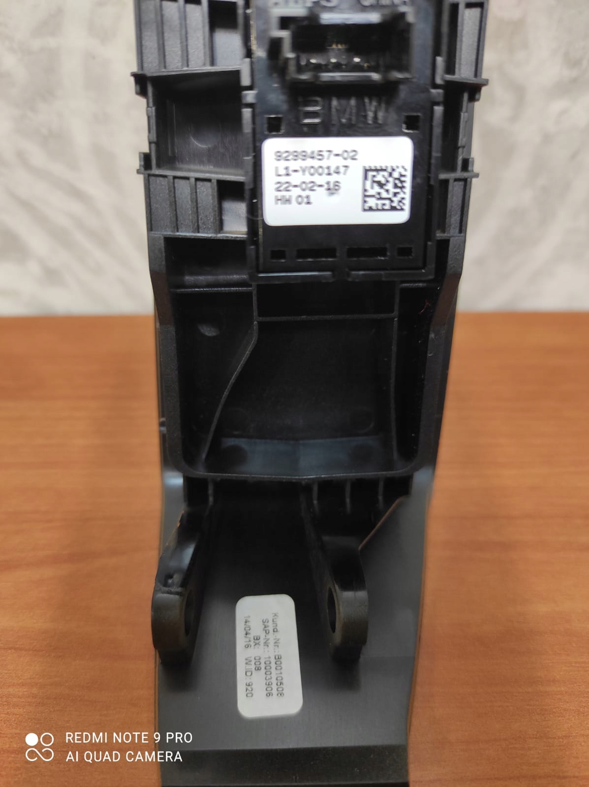 opening control switch windows right BMW G11 G12