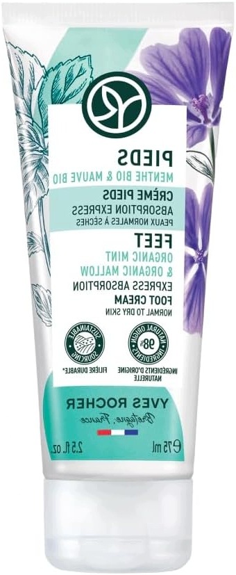 Regenerační Balzám Na Nohy S Mátou A Malvou Bio 75 ML