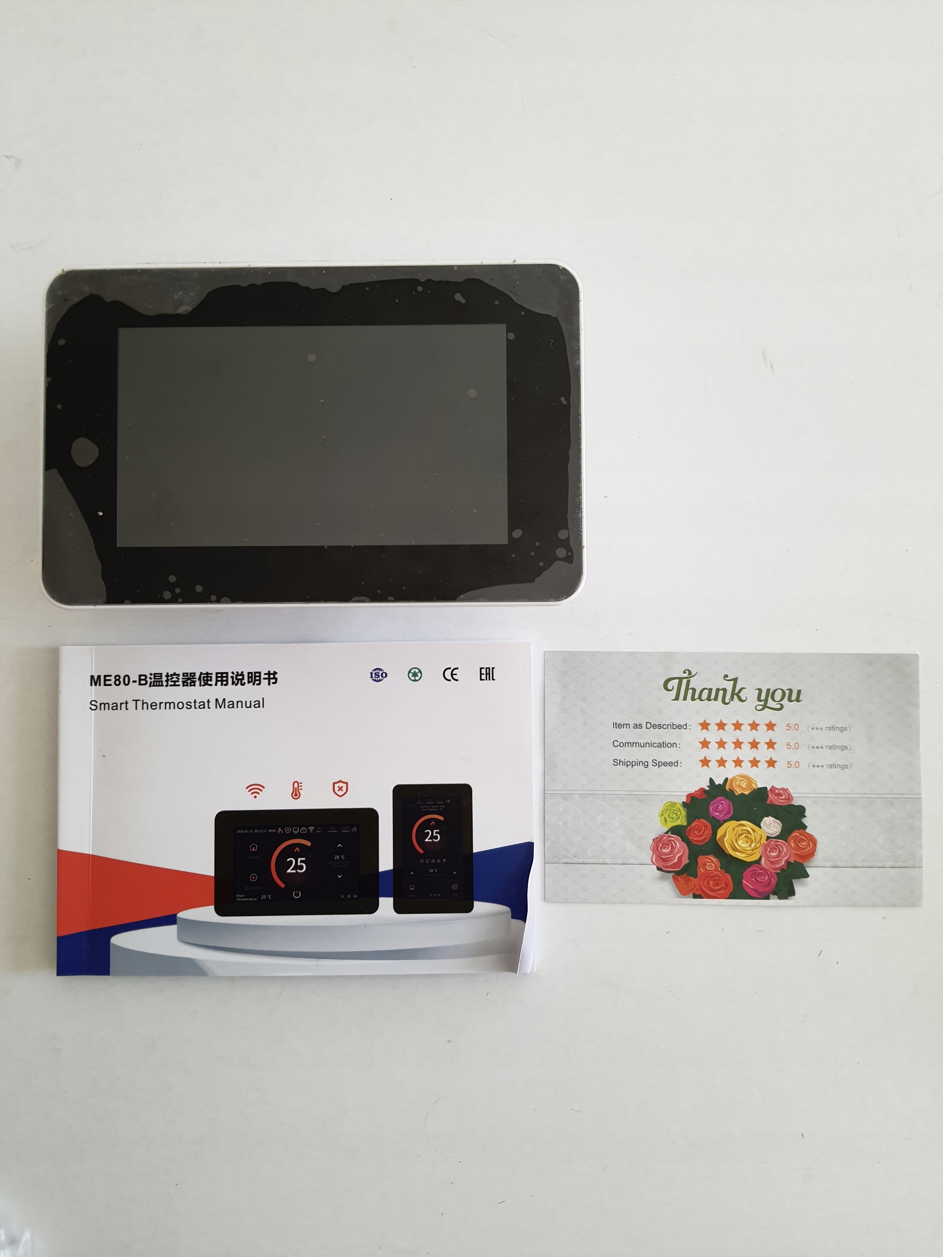 ME81H Smart WIFI LCD термостат отопление
