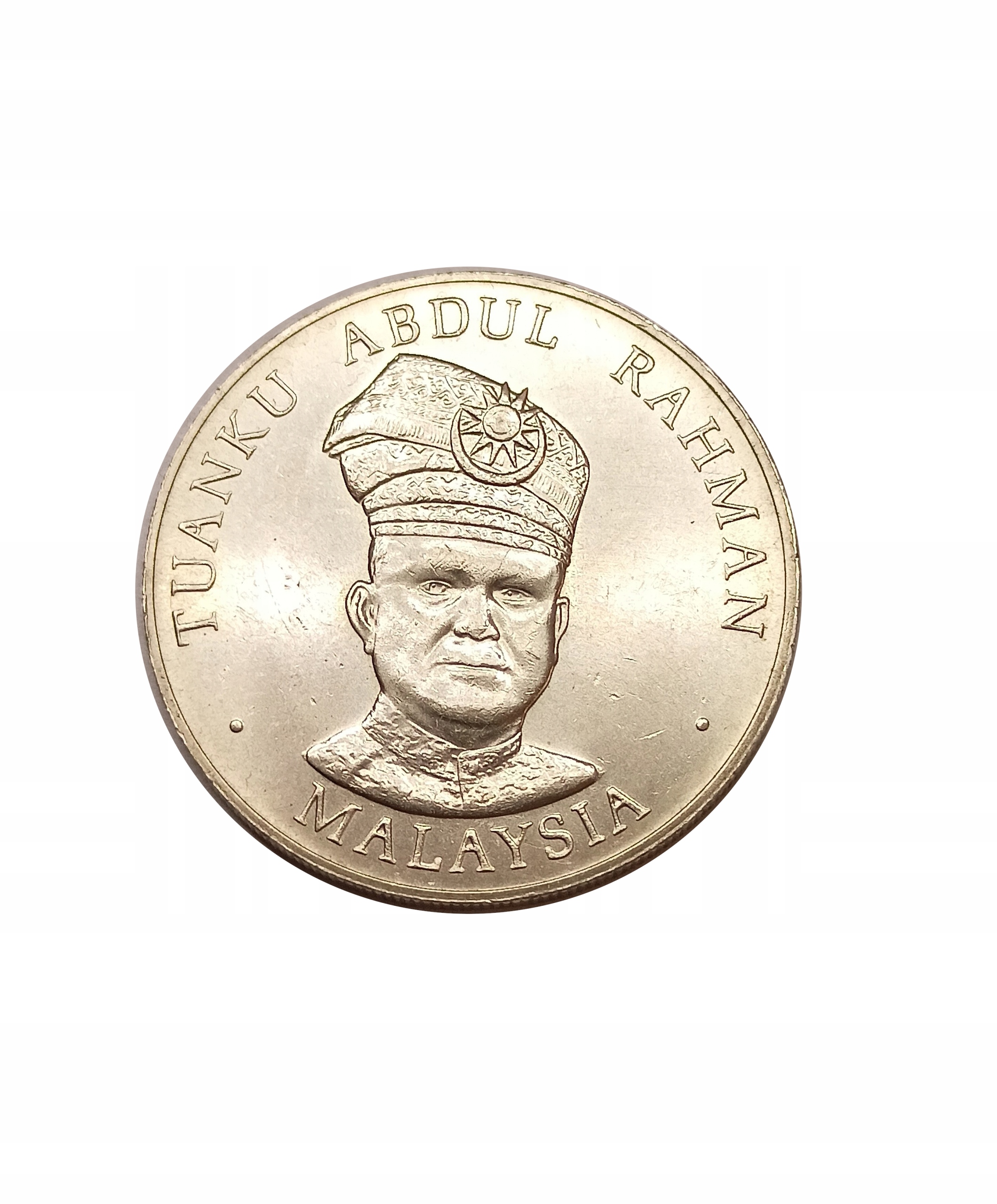 Malezja 1 ringgit 1977 20-lecie Niepodległości UNC