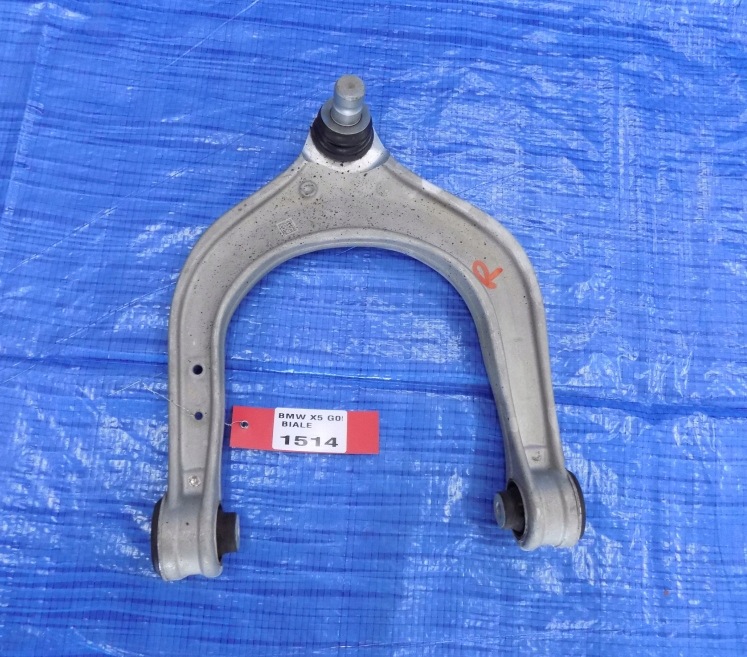 arm right front upper BMW X5 G05 45E 20R 6883116