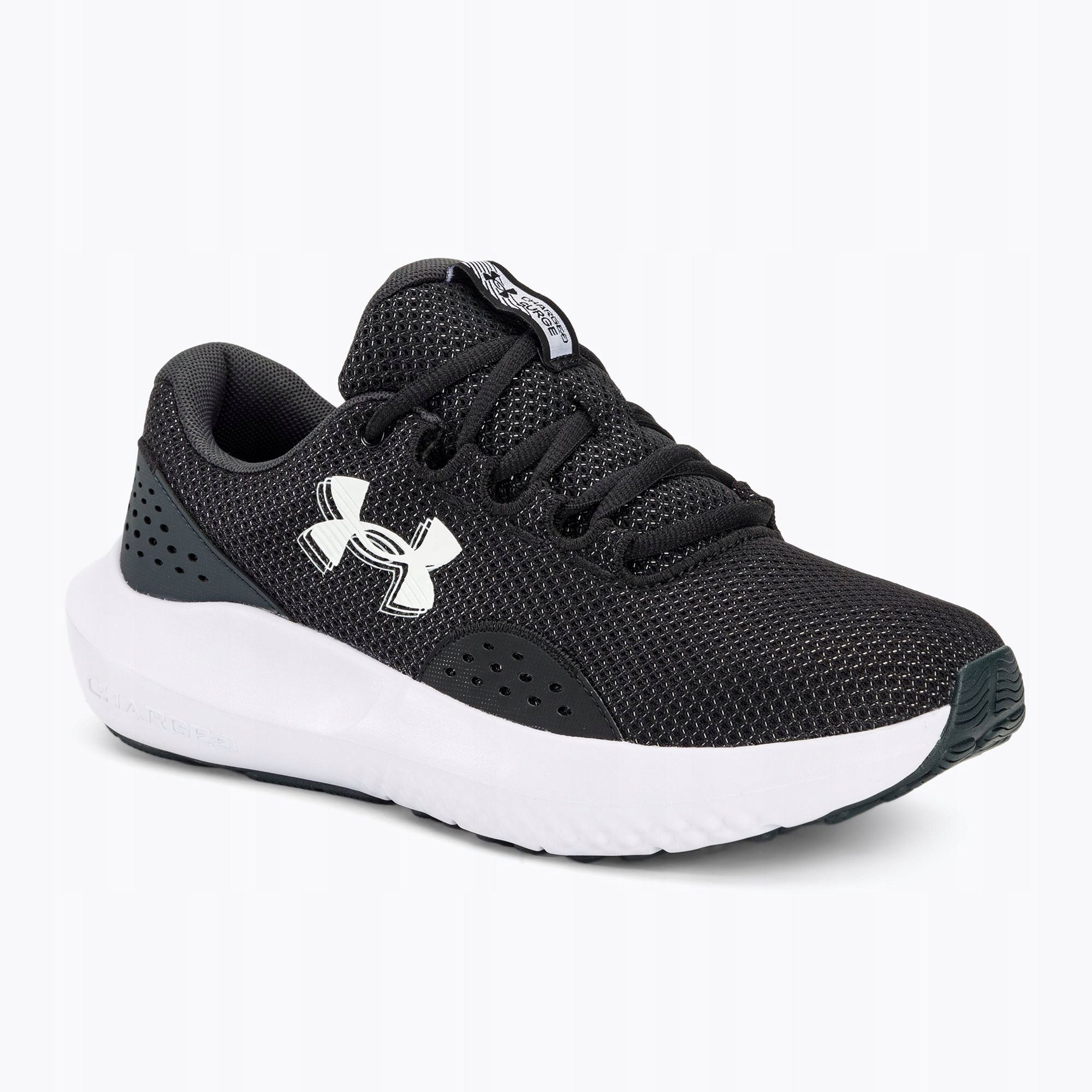 Dámské Běžecké Boty Under Armour Surge 4 Sportovní Obuv 38,5
