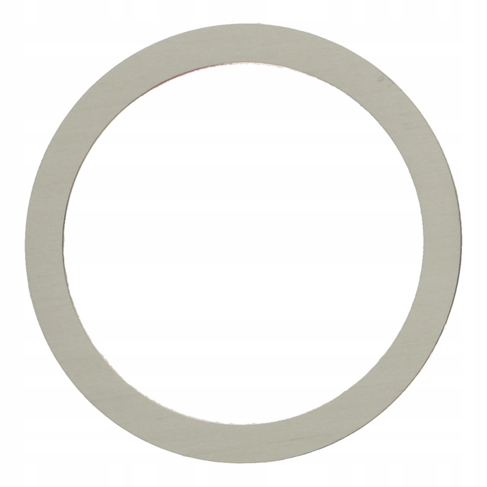 Кольцо Magsafe-серебро