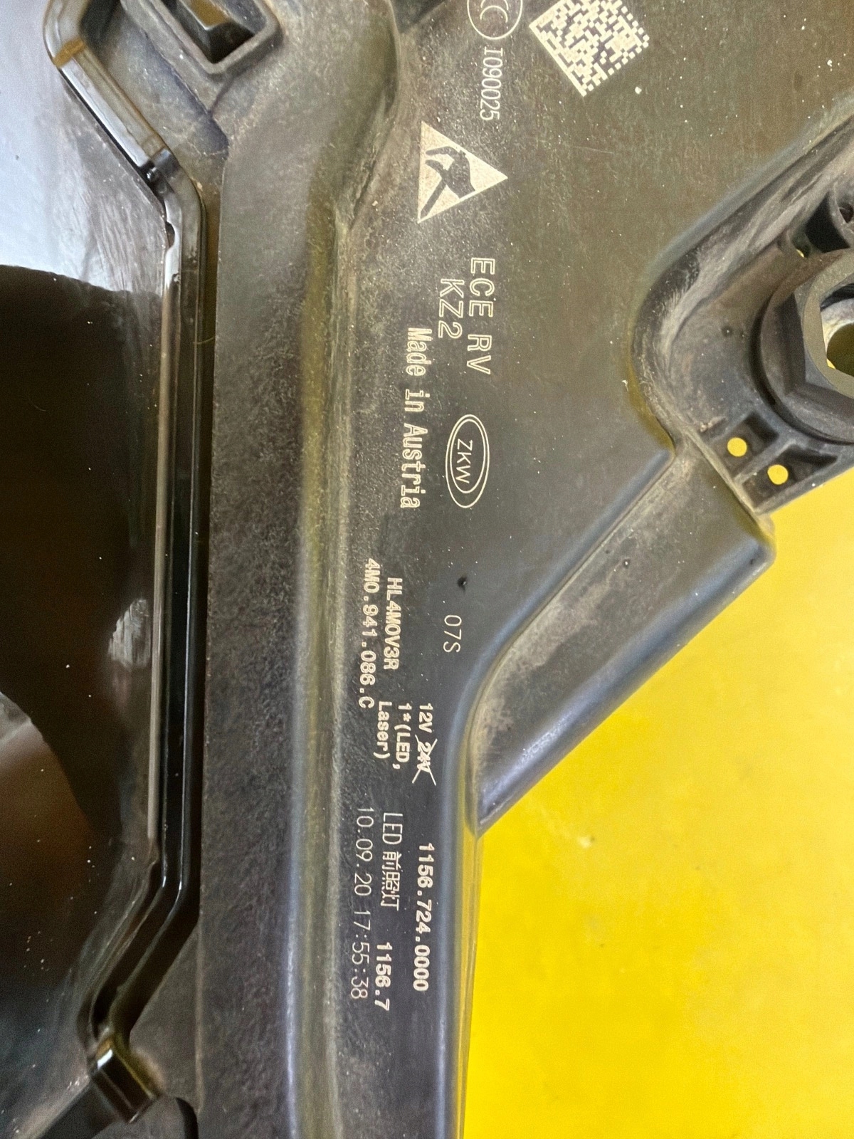 light right Audi Q7 SQ7 Lift Laser Full Led 4M0941086C 2019