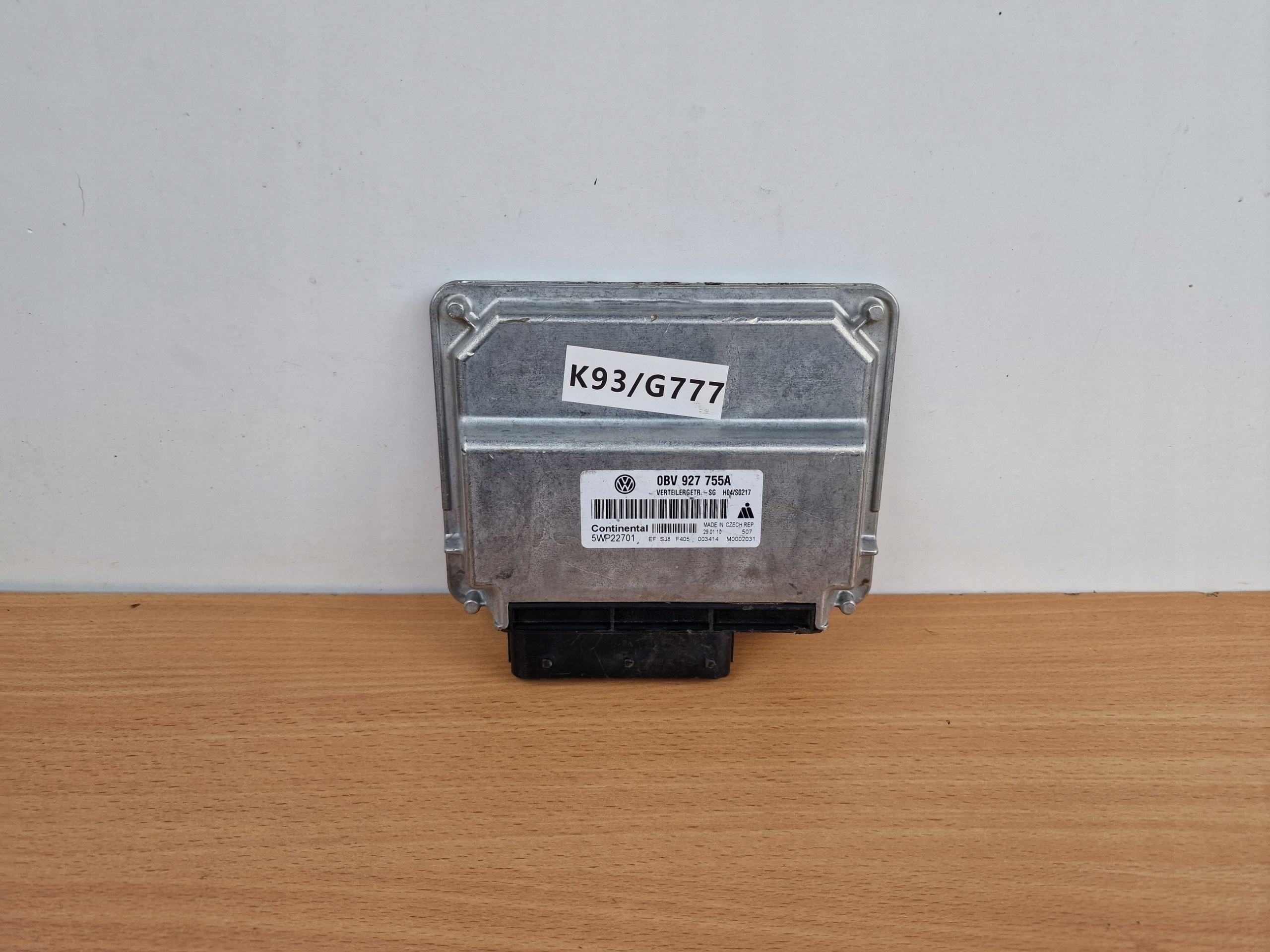 VW TOUAREG 7P computer control unit REDUKTORA module