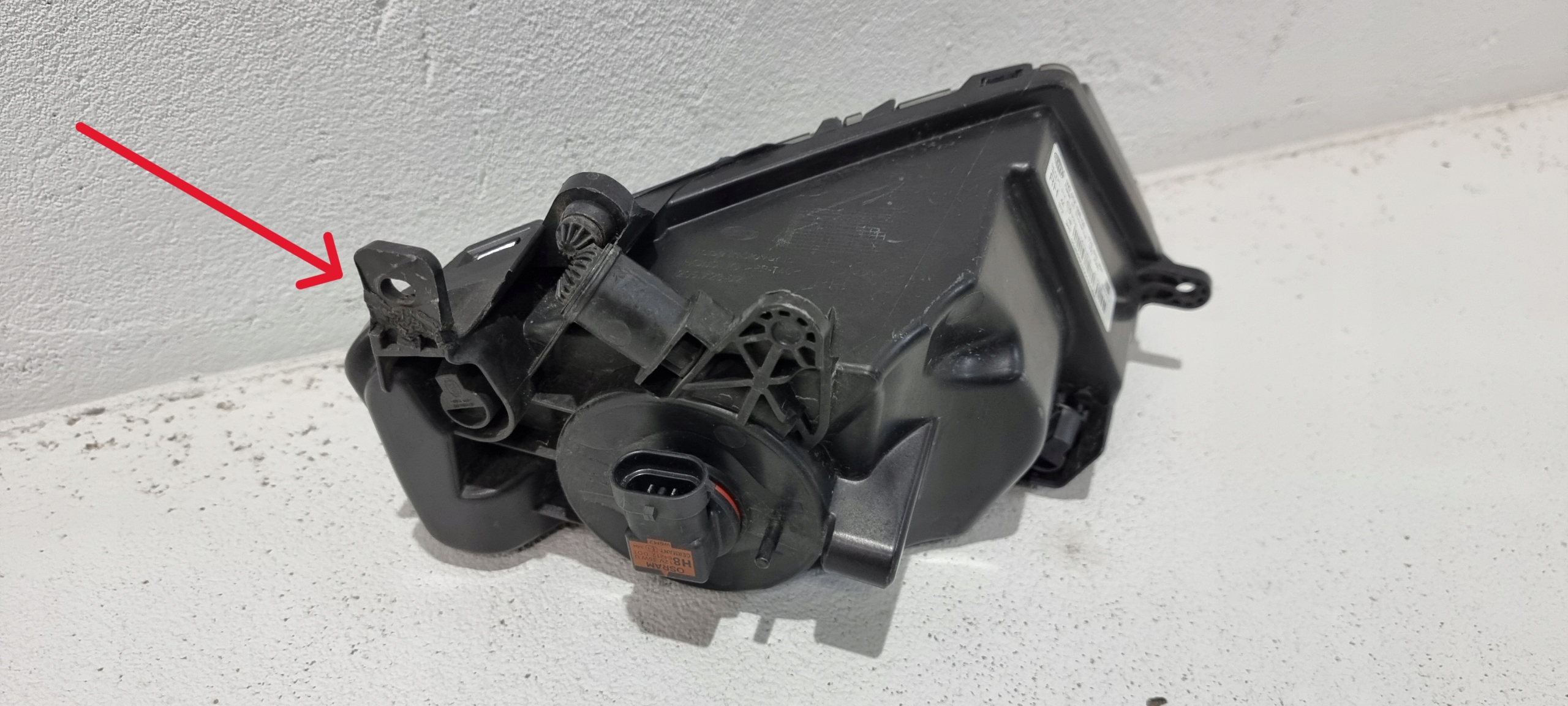 ГАЛОГЕН правый обычный seat Ateca 575 16-