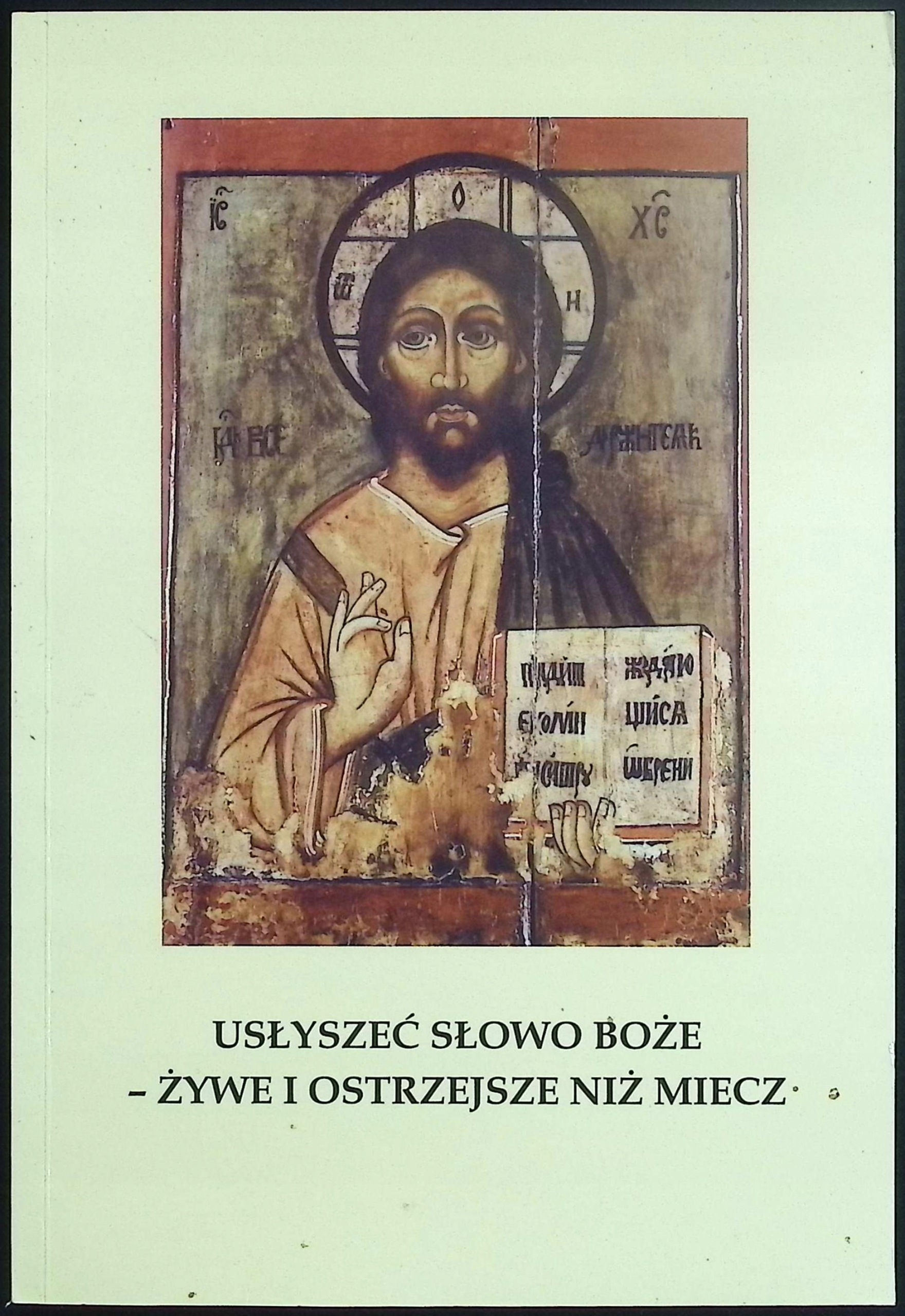 Usłyszeć słówo boże