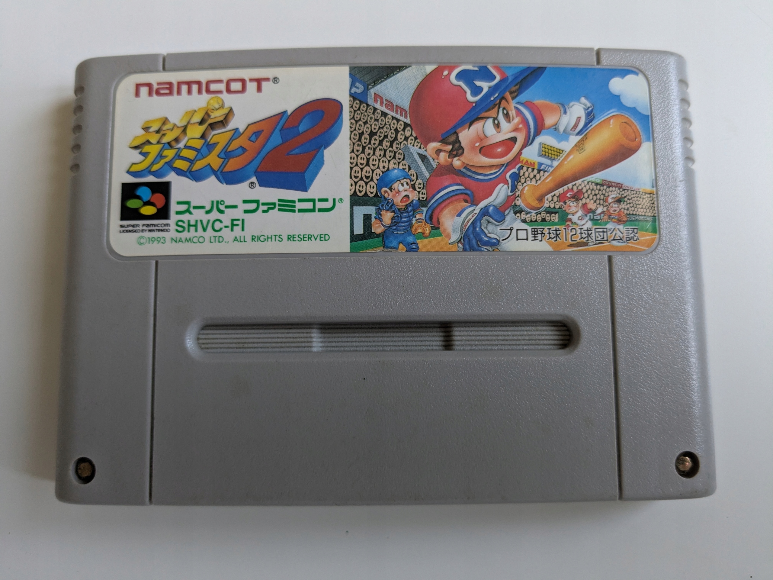 Super Famista 2 - Nintendo Super Famicom NTSC-J