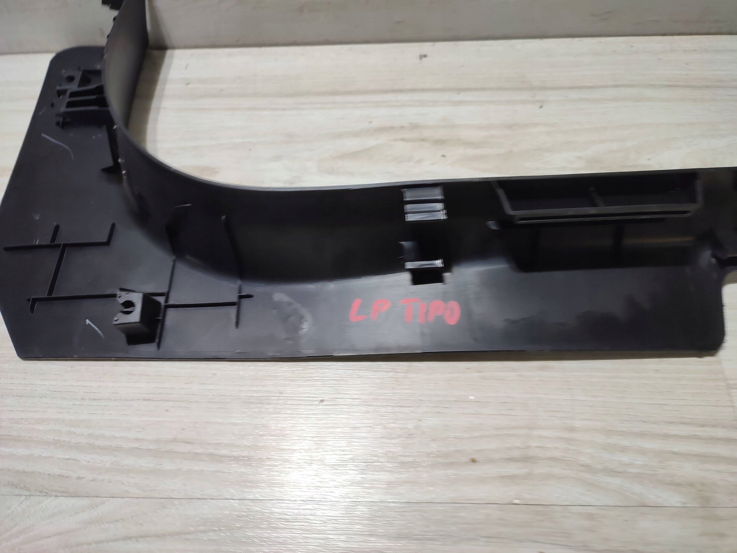Fiat Tipo 2018 front side left moulding threshold