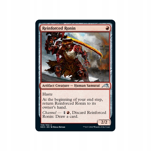 MTG 2x Reinforced Ronin (Uncommon)