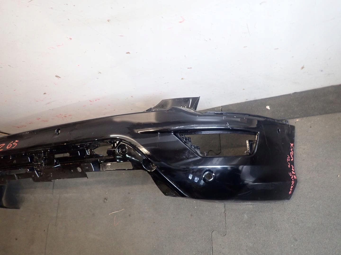 STOSSSTANGE HECK HINTEN FORD KUGA MK2 2012- ST-LINE