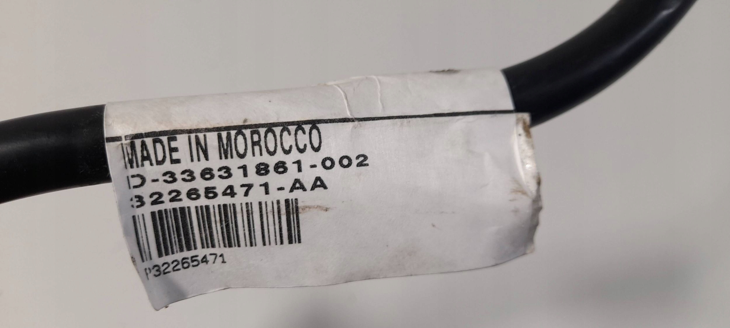 Volvo XC60 II Batteriemanagement Sensor 32265471 (T520)