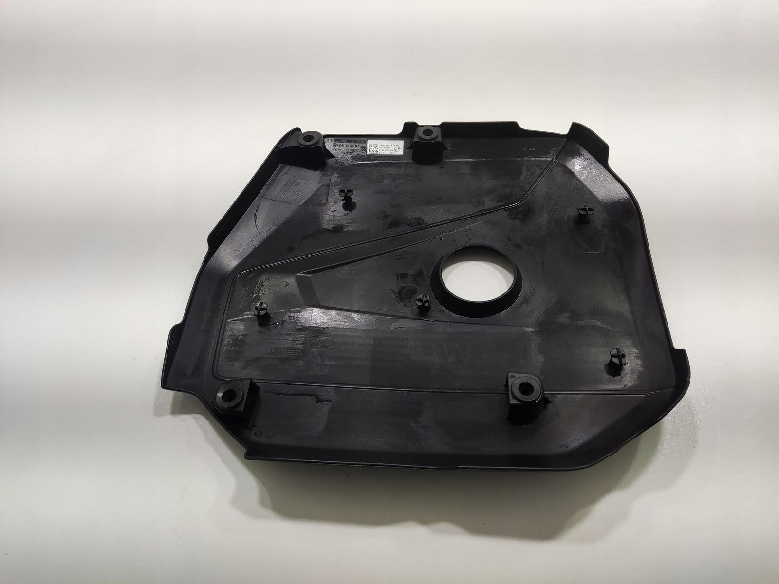 motor cover for engine upper BMW 2 ACTIVE TOURER U06 1.5 2022-26 7935407