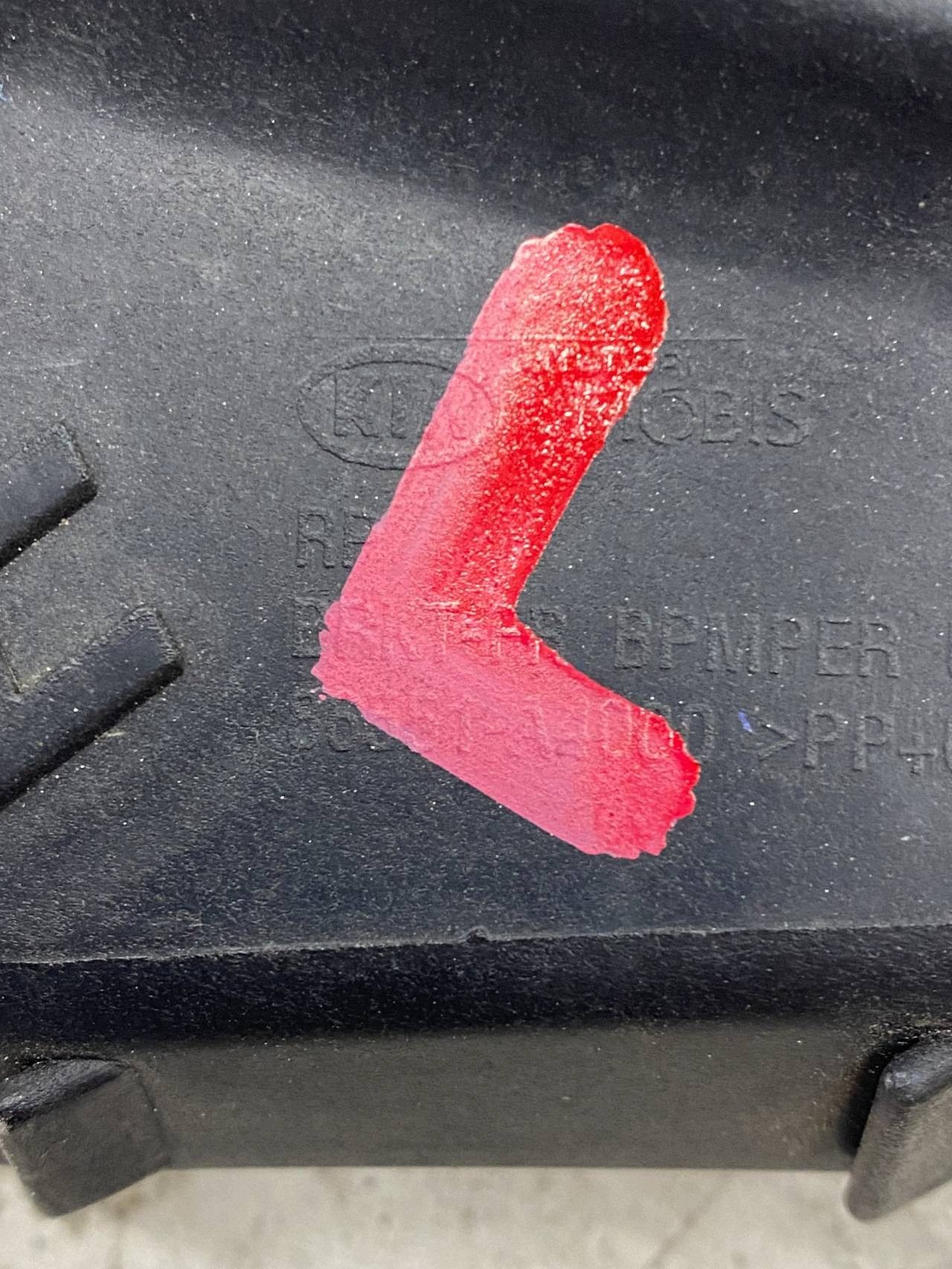 support holder of a bumper left front KIA CARENS IV 86551-A4000 (2013-2016)