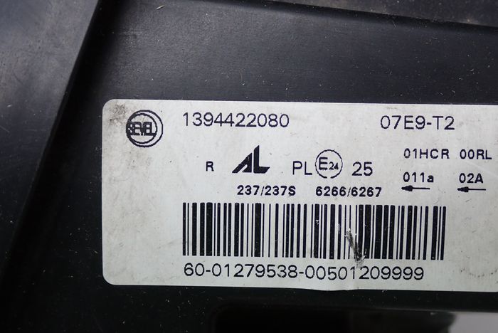 DUCATO BOXER JUMPER LED LIFT 14- reflektor right light right 1394422080