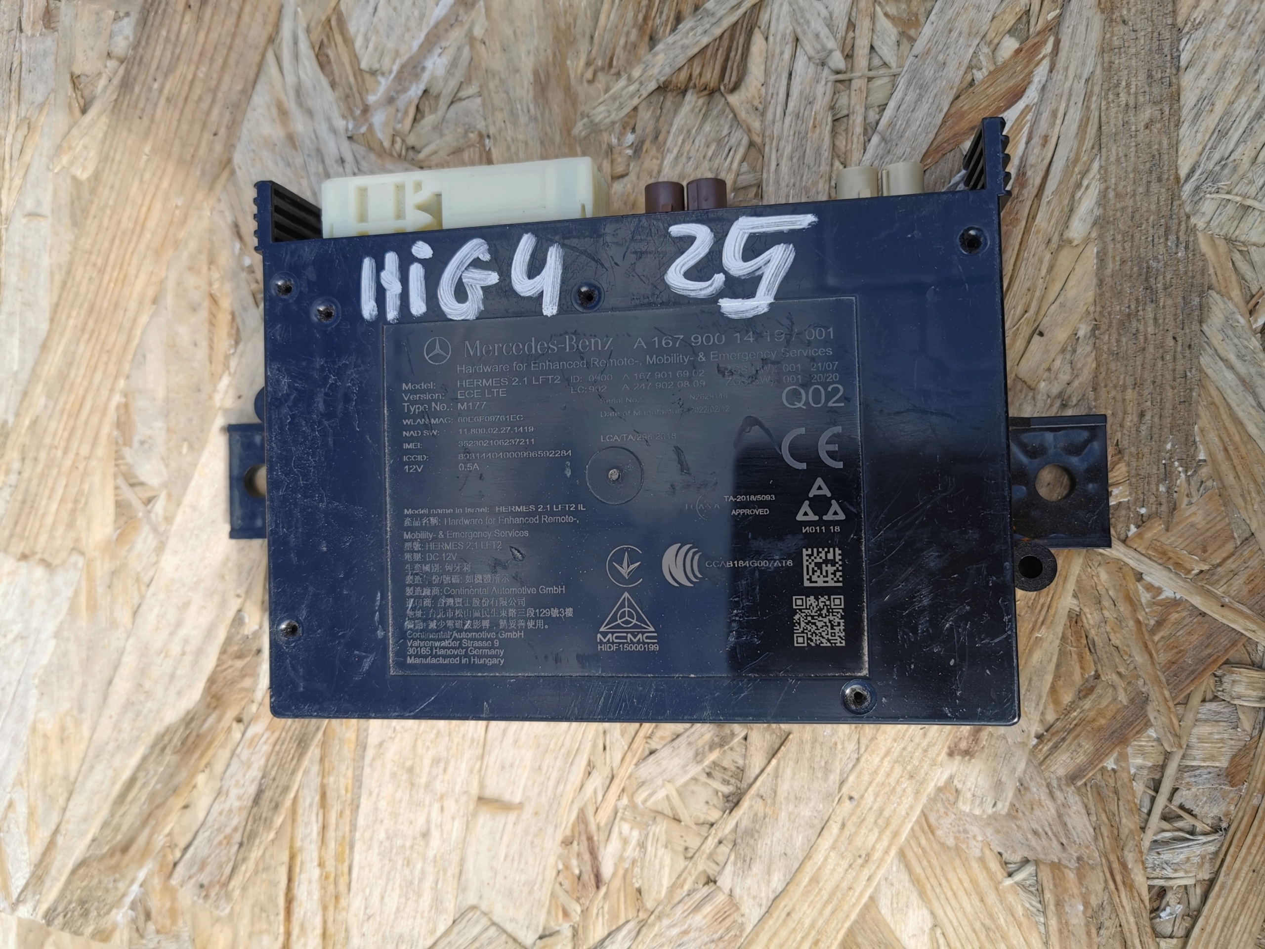 MERCEDES CLA new module control unit A1679001419 A1679016902 A2479020809