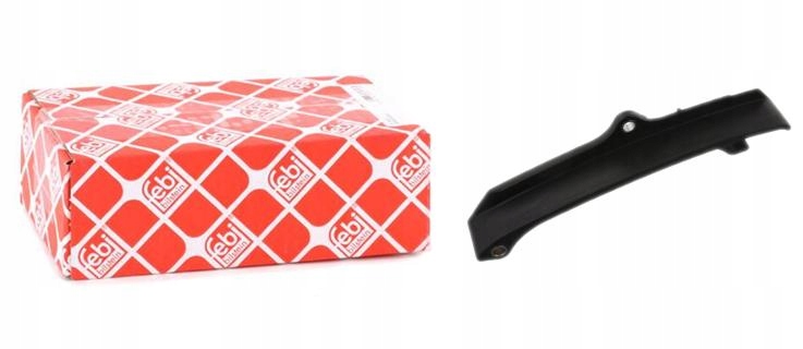 FEBI 25182 НАПРЯМНА ЛАНЦЮГА VAG