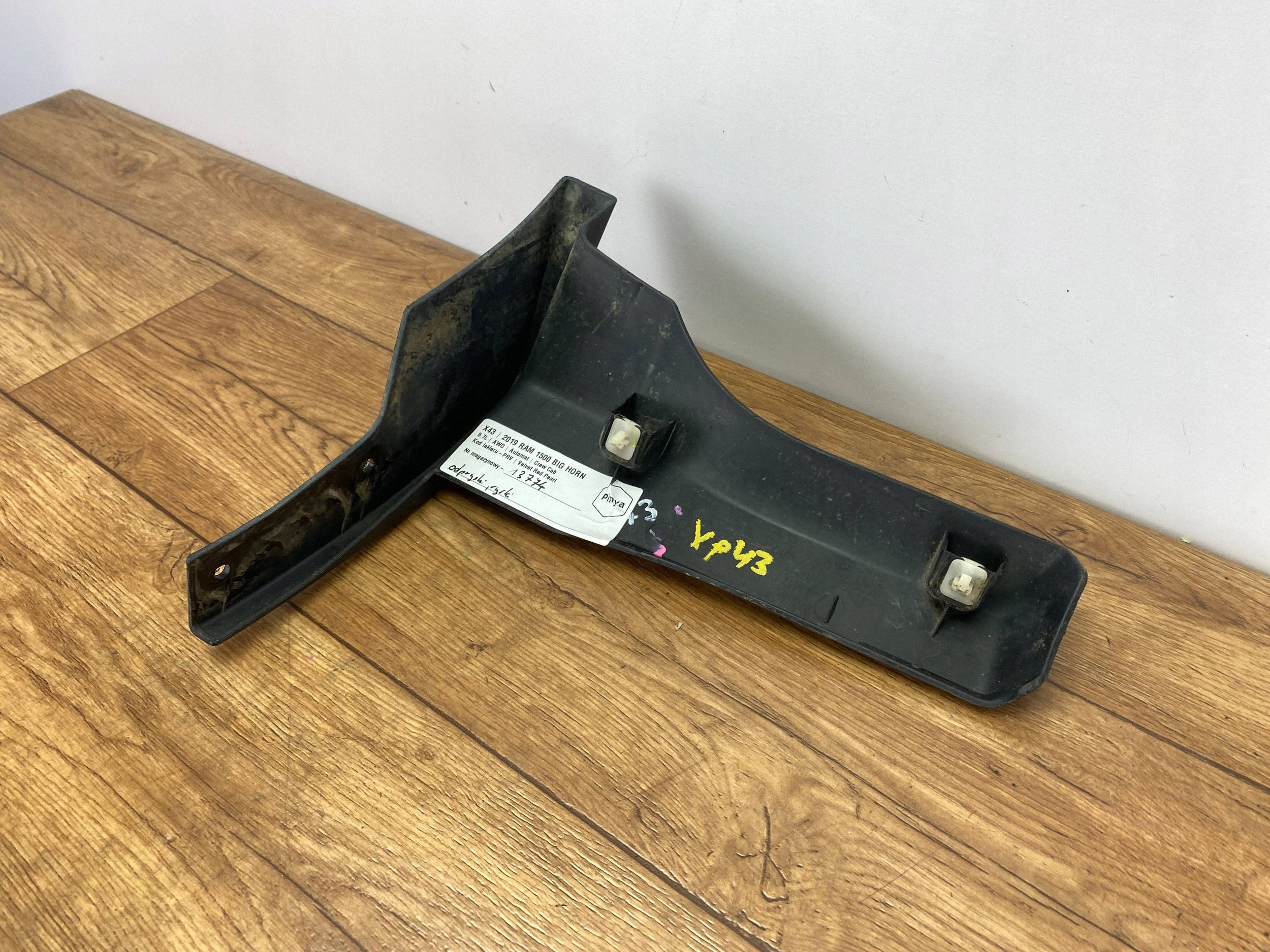 mudguard flap rear mudguard cover Ram 1500 DT 2019+