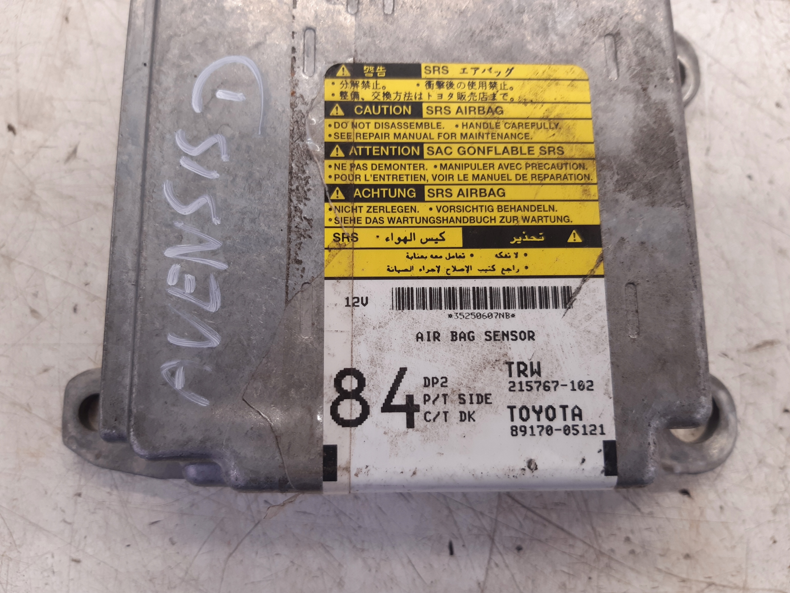 control unit airbag 8917005121 Toyota Avensis T25