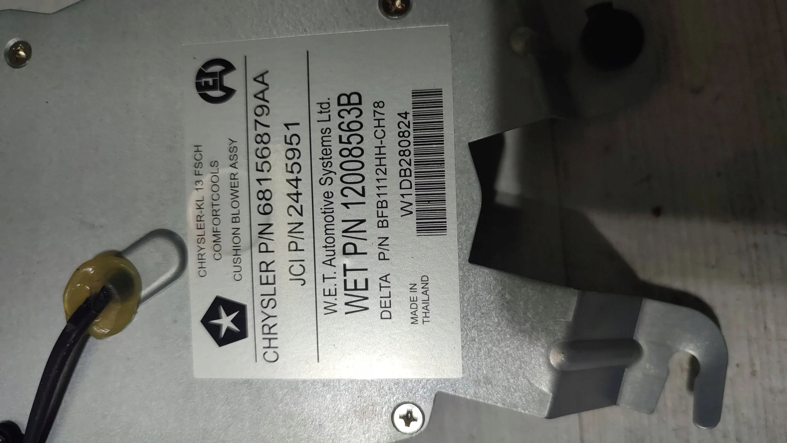 Jeep Cherokee 2015 front right fan heating seat