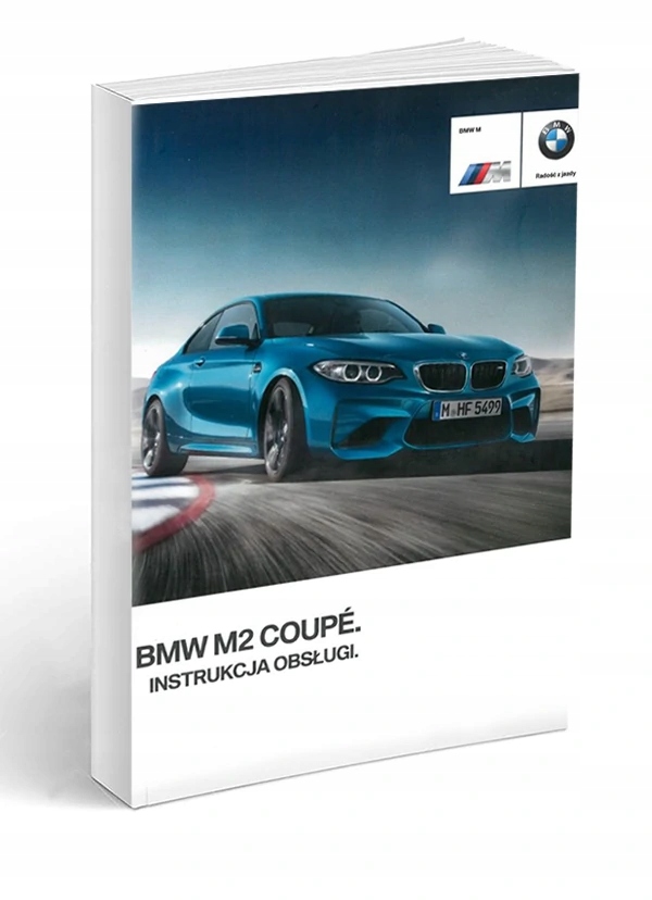 BMW M2 Coupe F22 руководство по эксплуатации цвет