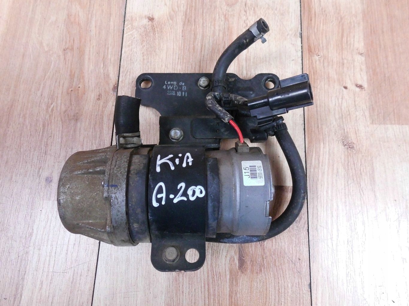 Kia Stinger 3.3 vacum pump vacuum 59200-J5150
