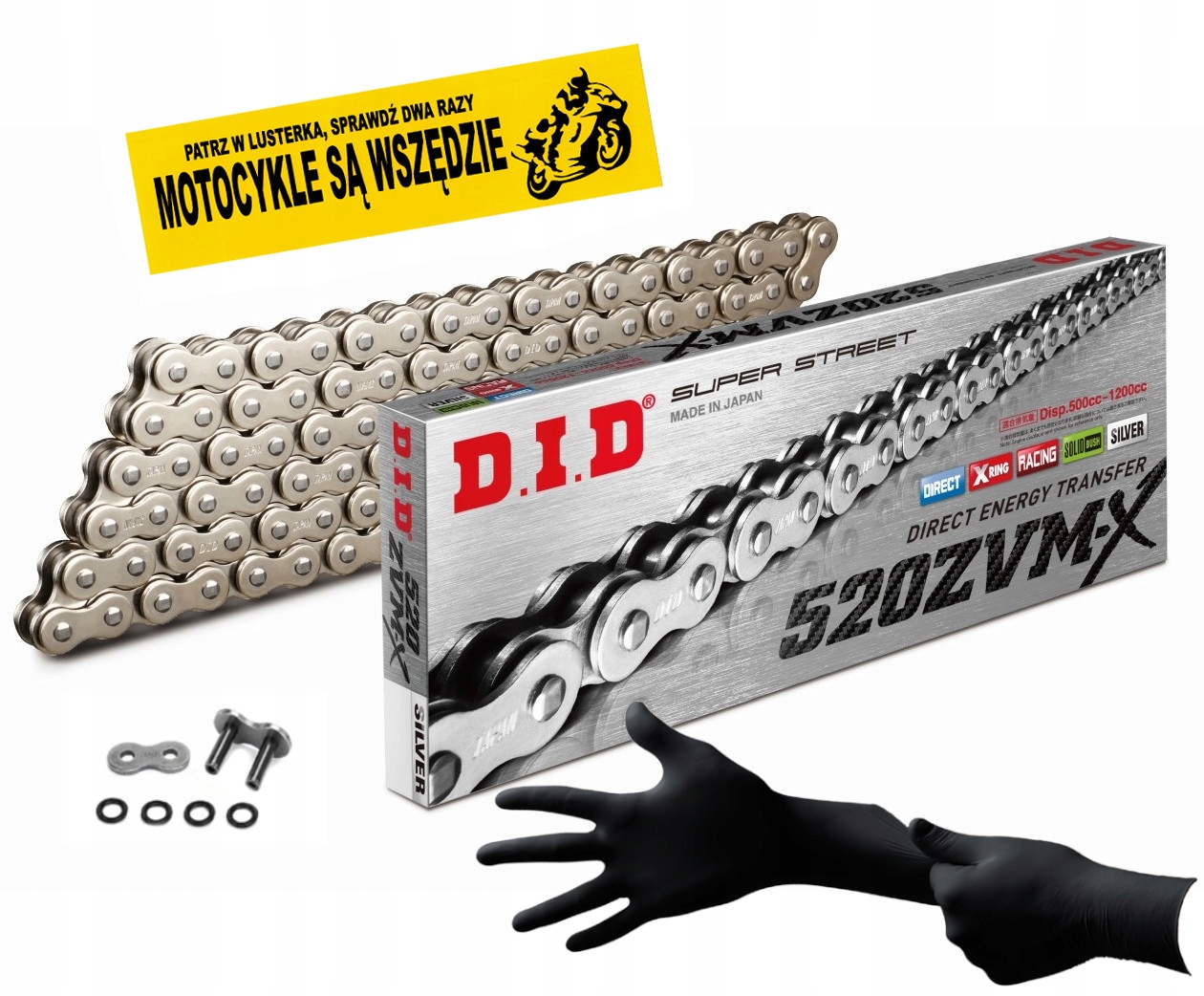 DID520ZVMXS&S-110 - DID ПРИВОДНАЯ ЦЕПЬ 520 ZVMX SS 110 ЗВЕНЬЕВ СЕРЕБРО