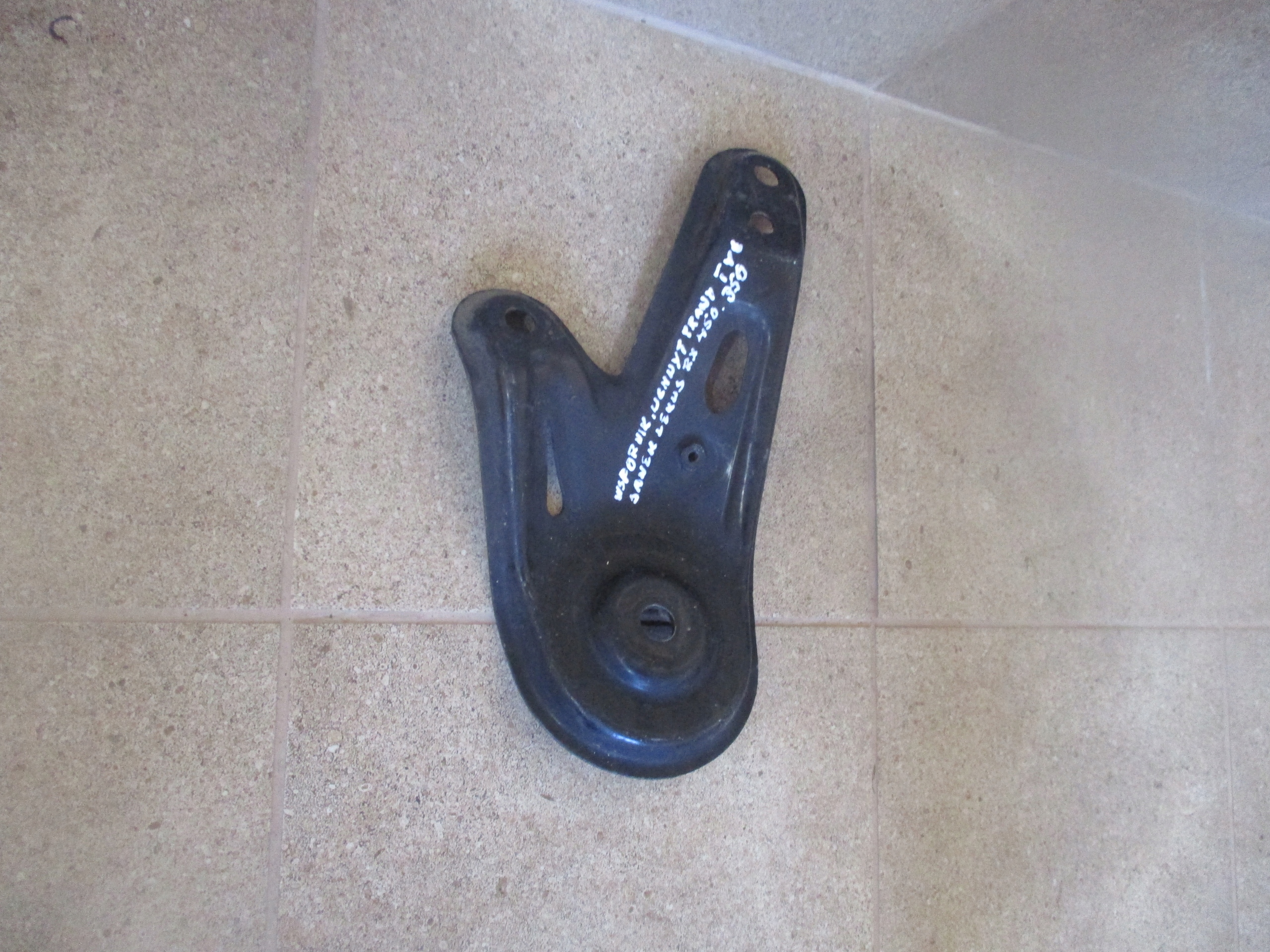 console bracket SANEK right rear part LEXUS RX 350 450H