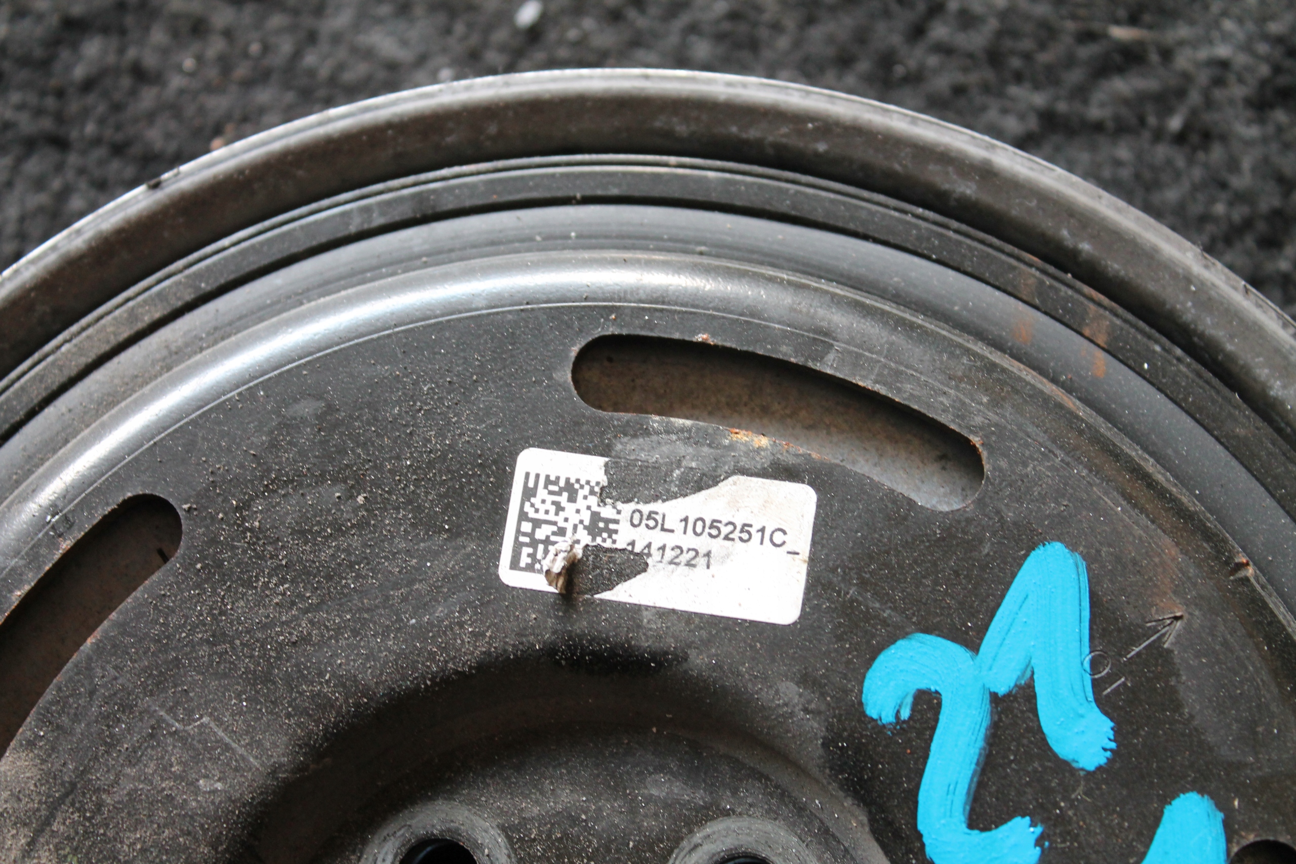2151. pulley 05L105251C