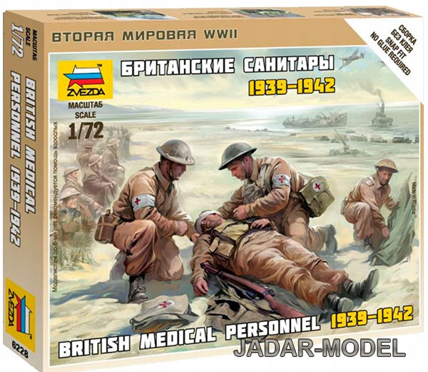 Zvezda 6228 1/72 British Medical Personnel Wwii