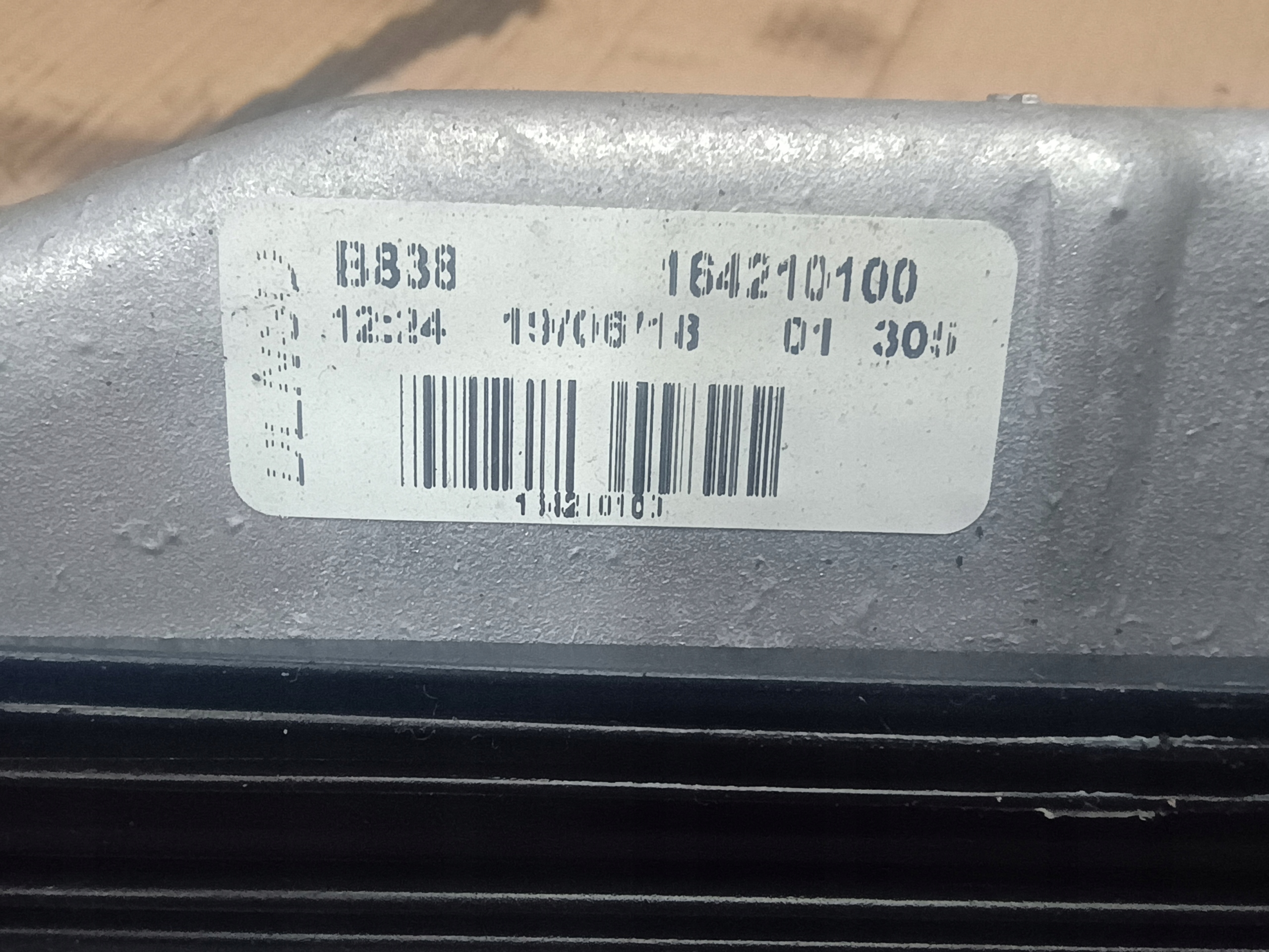 chladič topení 164210100 OPEL CORSA E