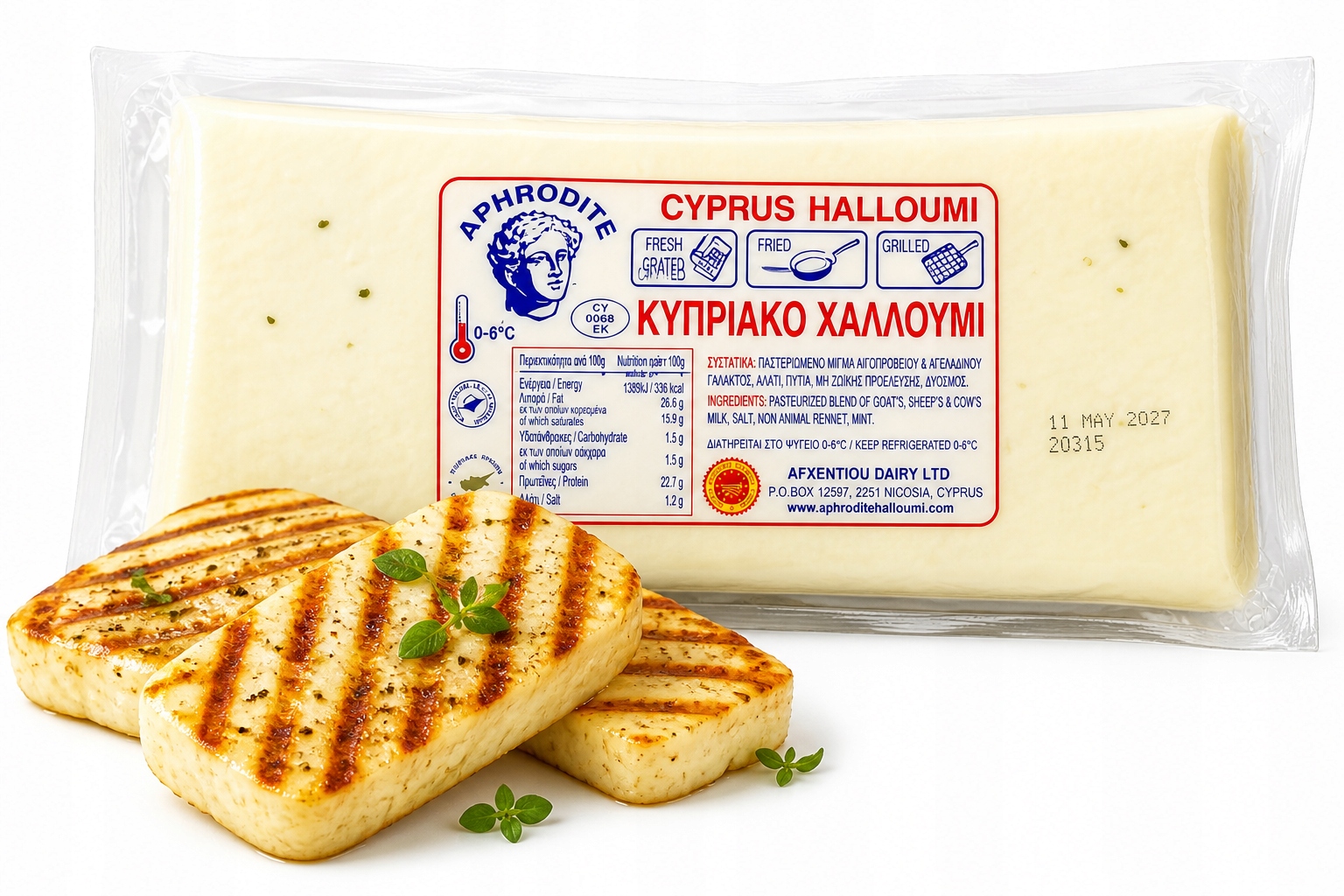 Cypryjski Ser Halloumi Owczy Kozi Krowi 1000g idealny na grilla