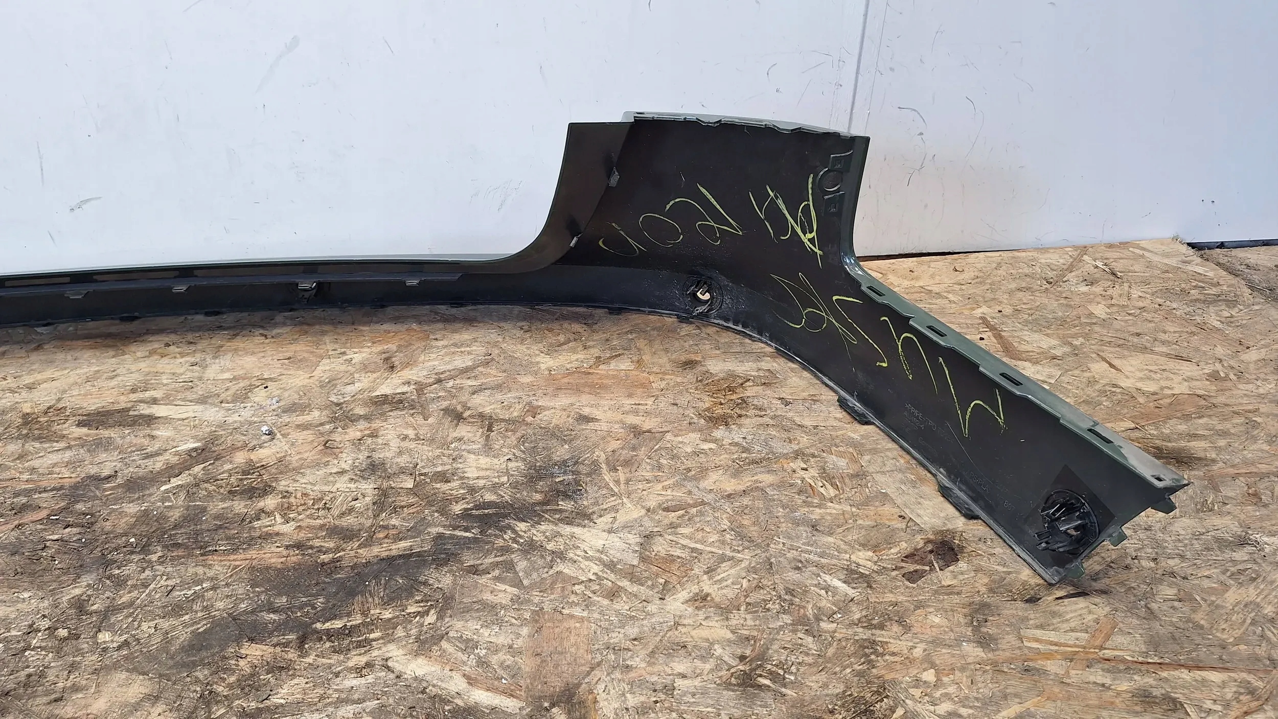 bumper rear part 8W9807511AG Audi A4 B9 Kombi
