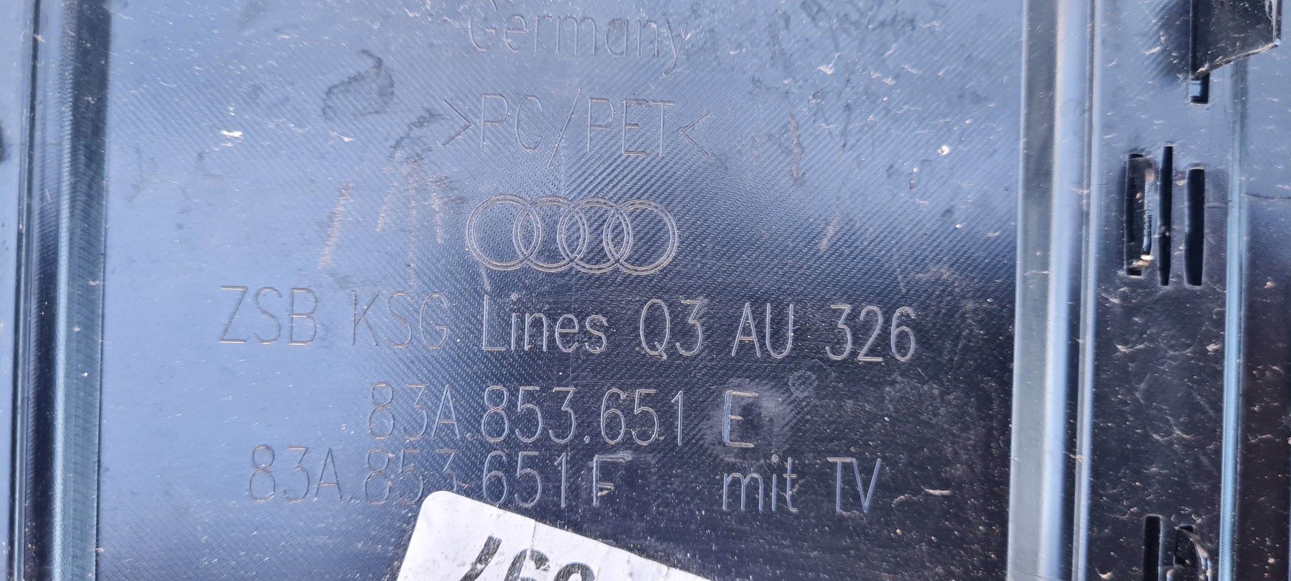 решетка радиатора Q3 II s 83A