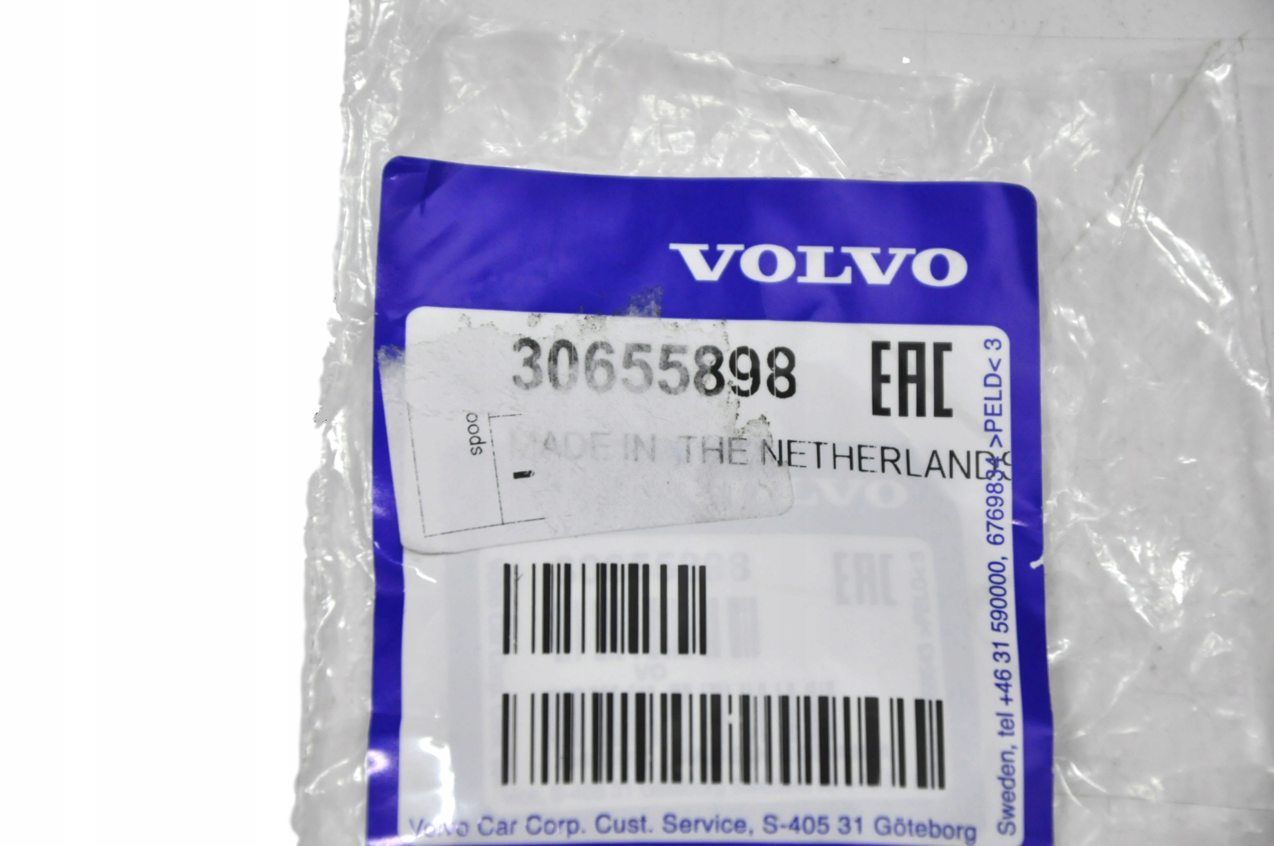 83d6376d4946be494dcd2904f2f5