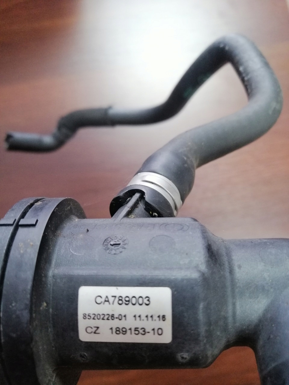 Термостат BMW R1200 GS CA789003