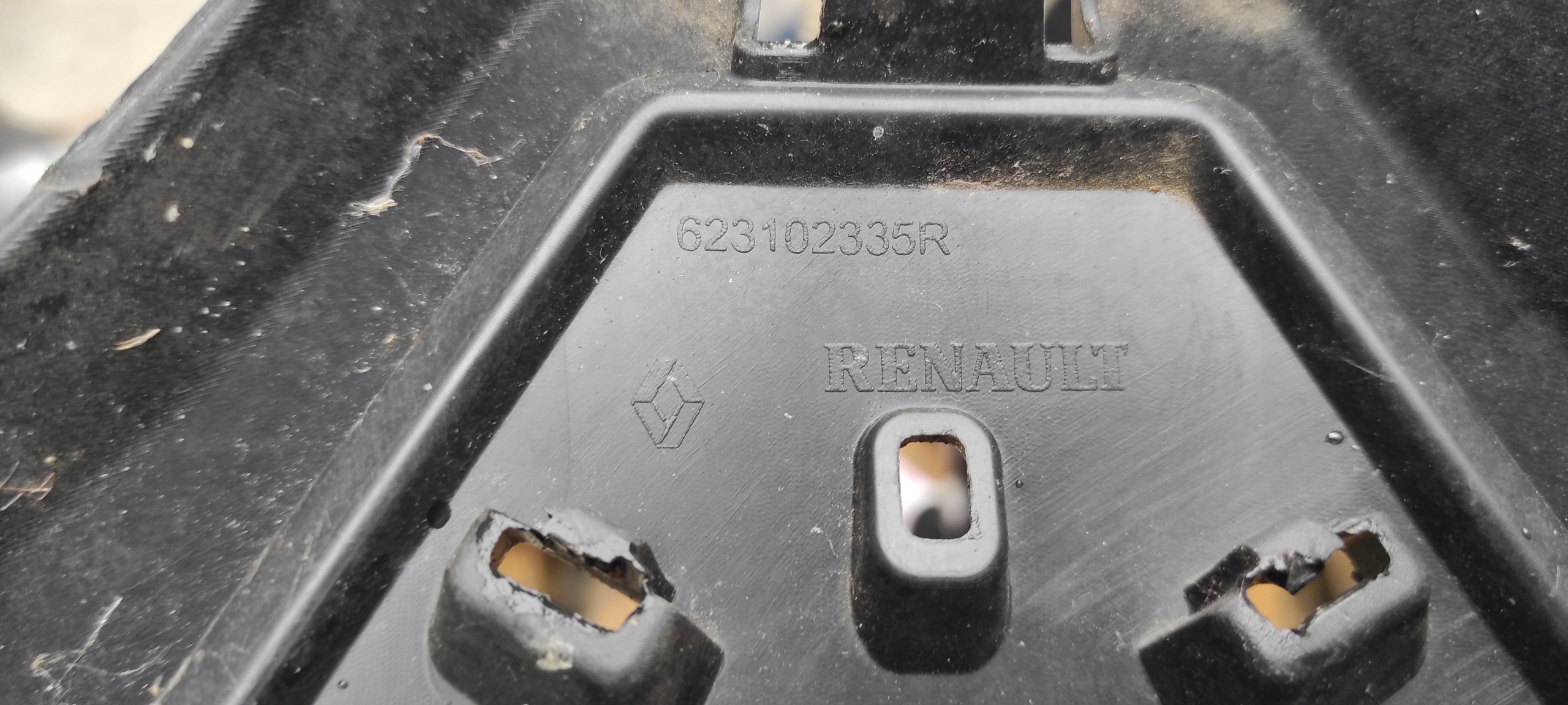 GRILL GRILL CHROM RENAULT CAPTUR 623102335R