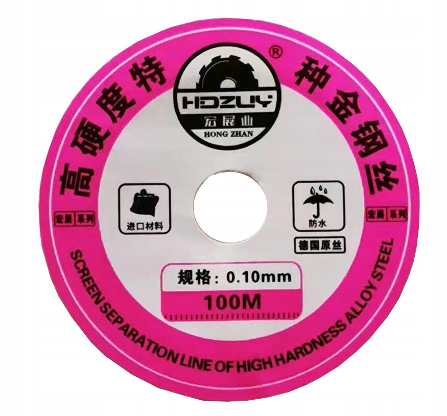 

Drut molibdenowy do separacji 0,10 mm 100m