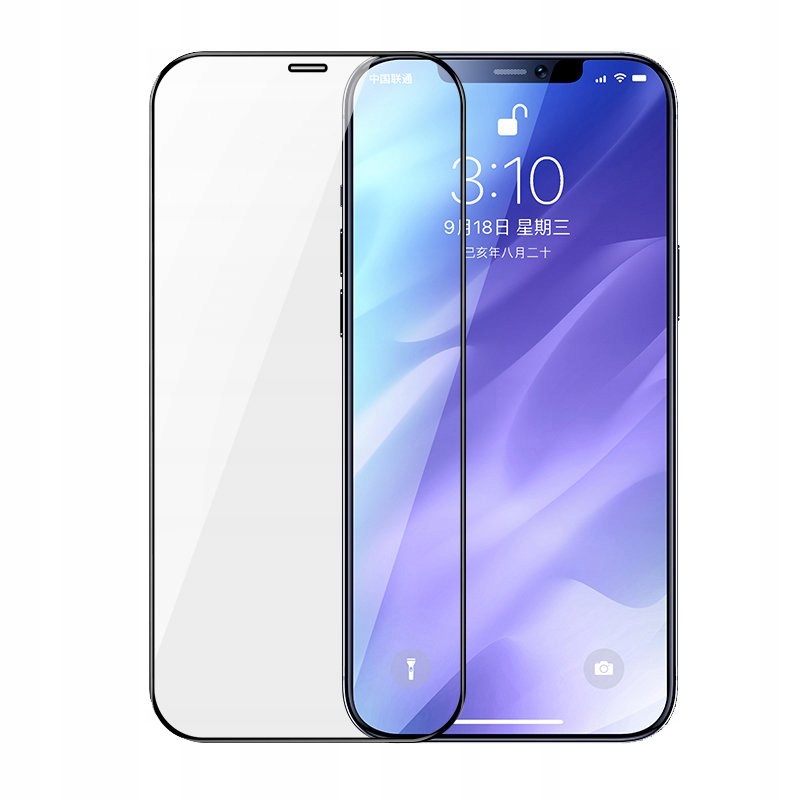 

Joyroom Szkło Hartowane Z Ramką Do Iphone 12 Mini