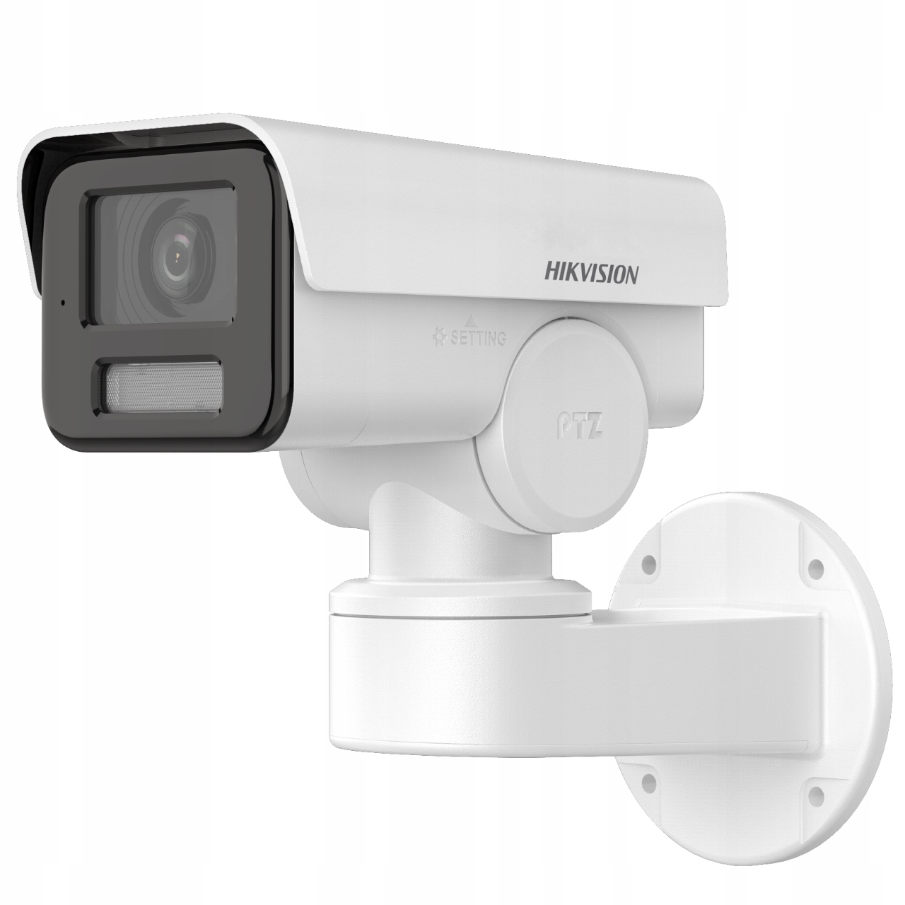 Ip Kamera Hikvision DS-2CD1A43G0-IZU (2,8 mm – 12 mm)