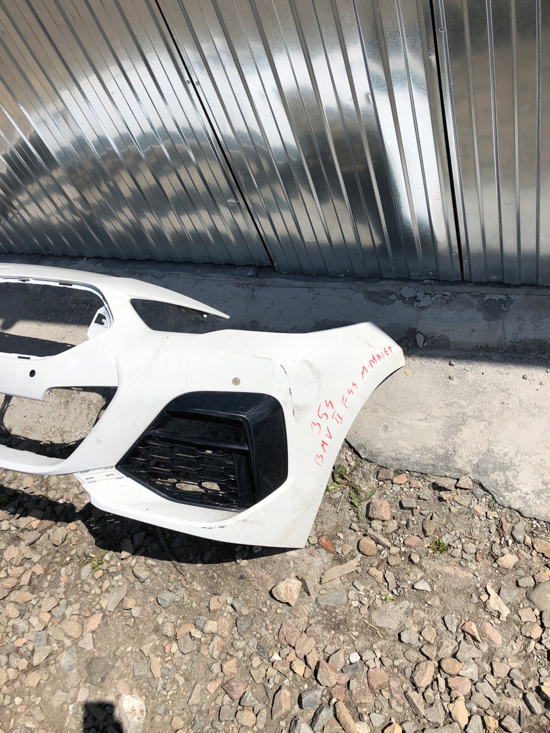 front bumper BMW 2 II GRAN COUPE F44 M PAKIET nr.354