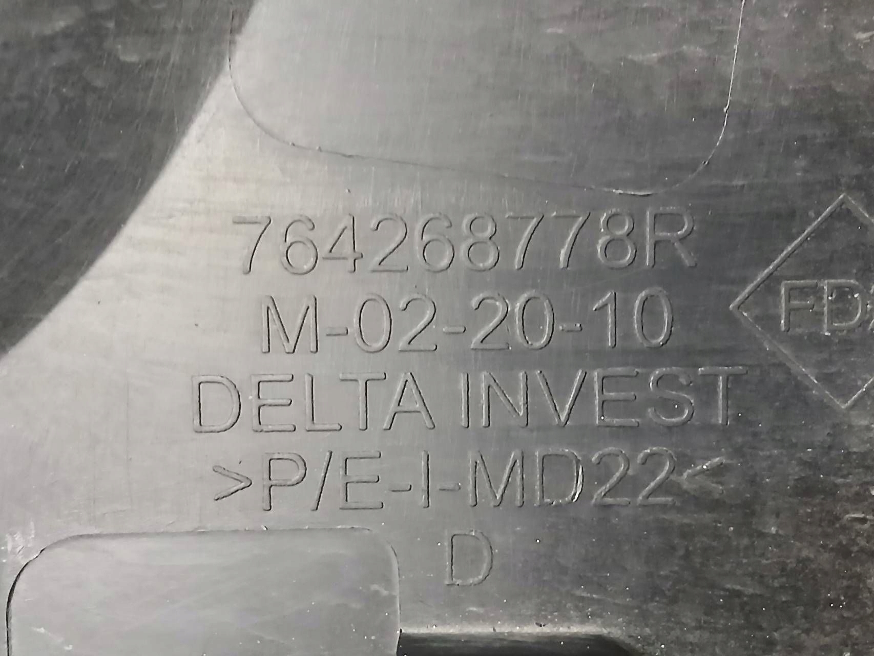 threshold right moulding cap threshold DACIA JOGGER 764268778R