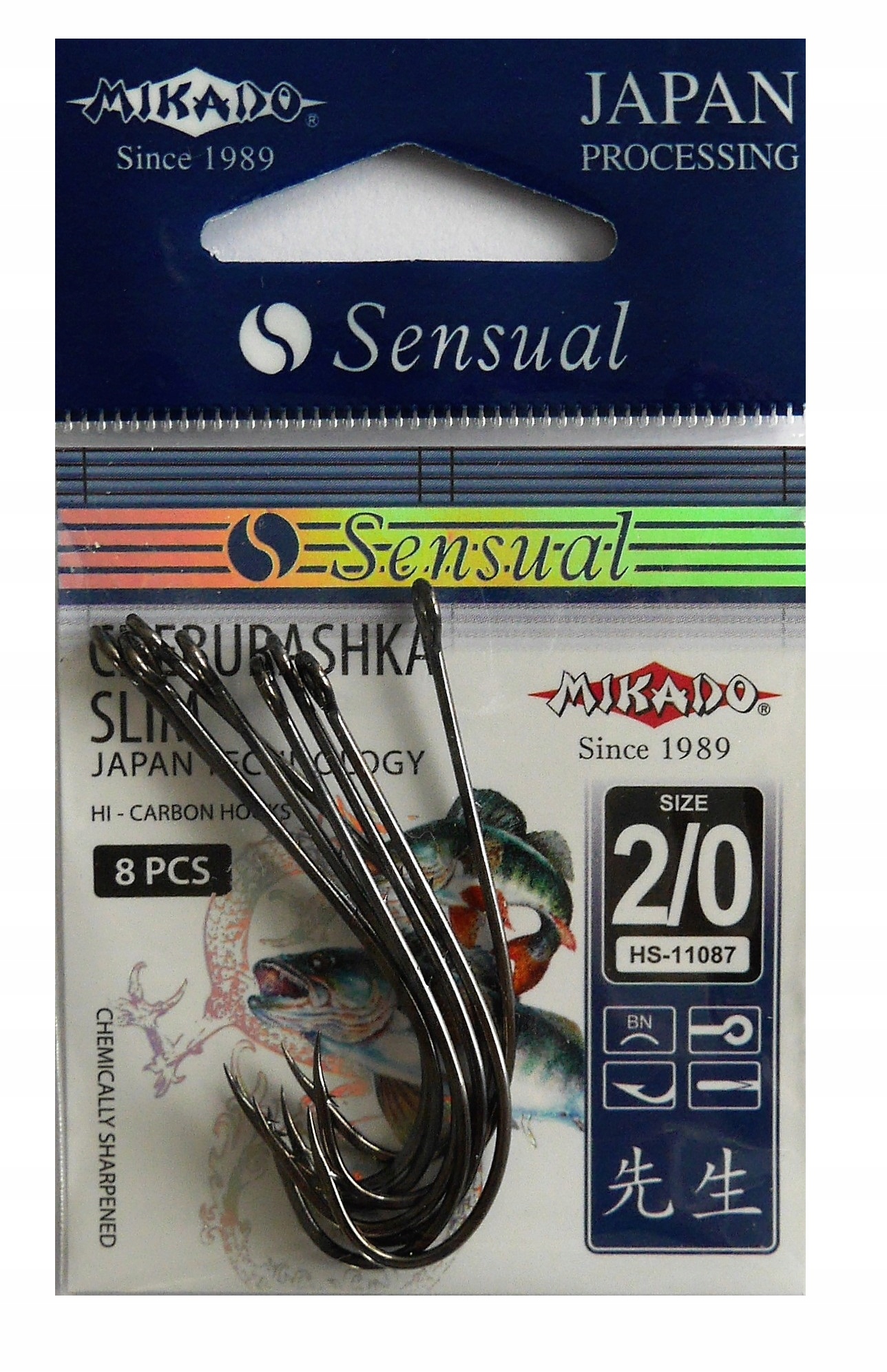 HACZYKI DO CZEBURASZKI - CHEBURASHKA SLIM NR. 2/0