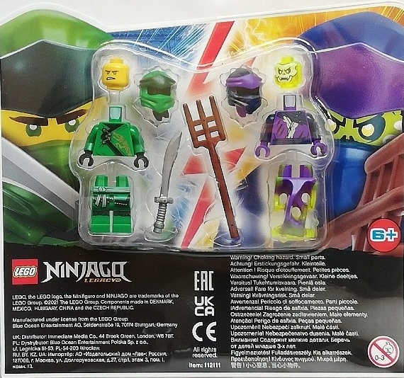 LEGO NINJAGO LLOYD vs DUCH WOJOWNIK 112111