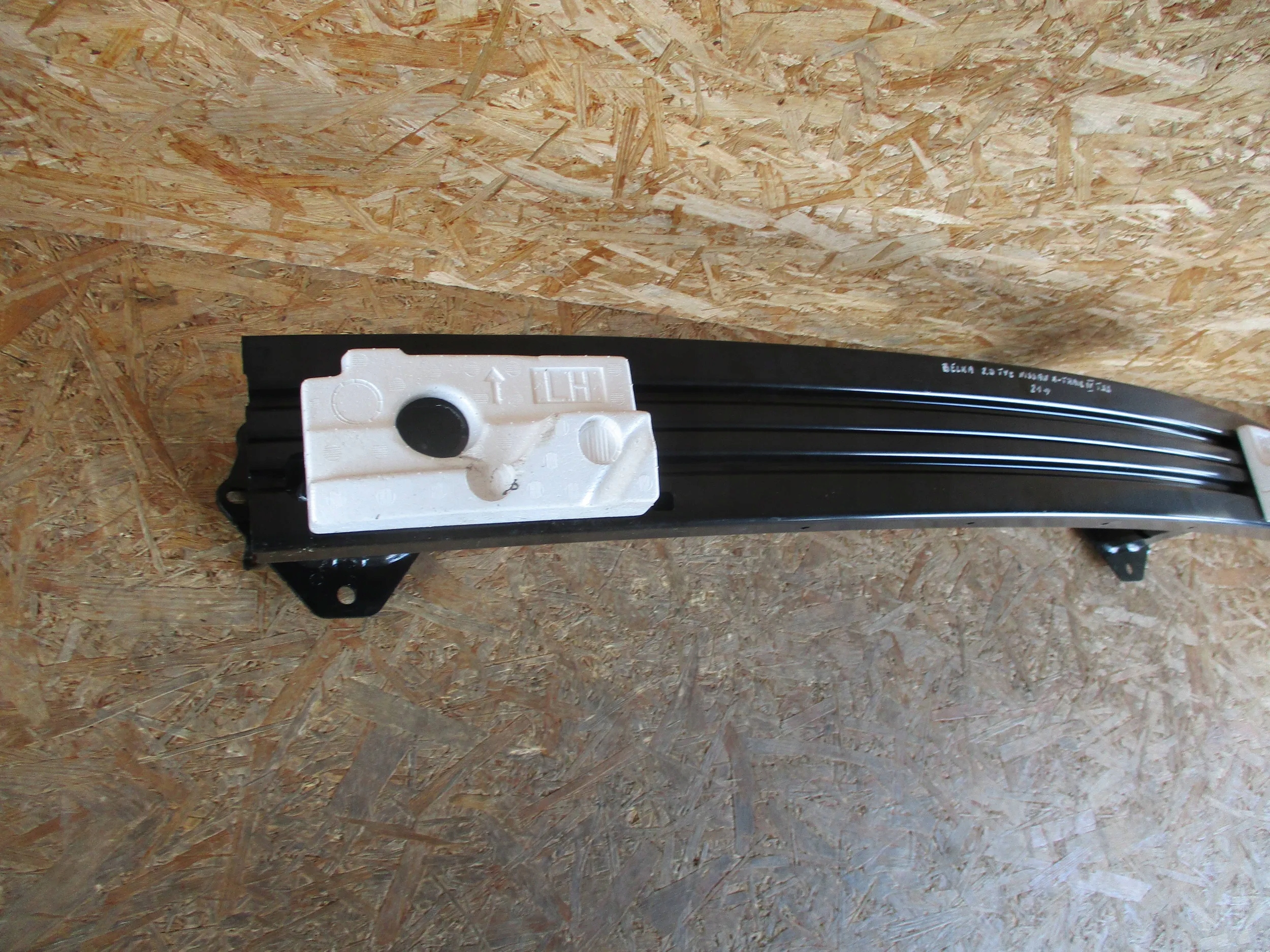 NISSAN X TRAIL T33 ROGUE bumper support rear part 21