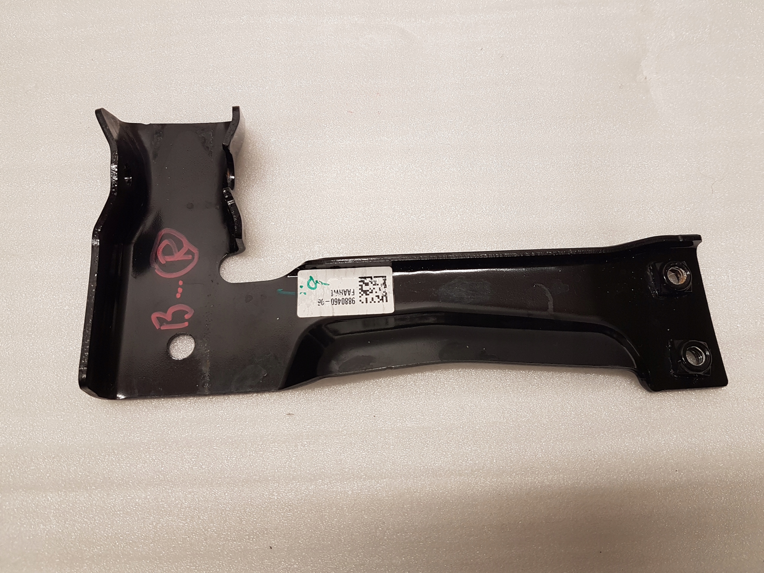 pillar console of a bumper right front BMW X1 U11 9880460
