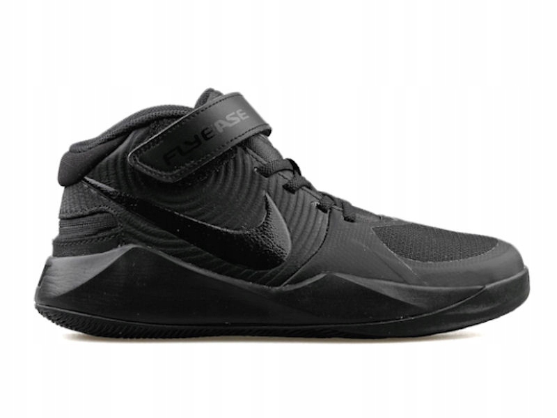 

Buty Nike Team Hustle BV2952-010 koszykówka 38,5